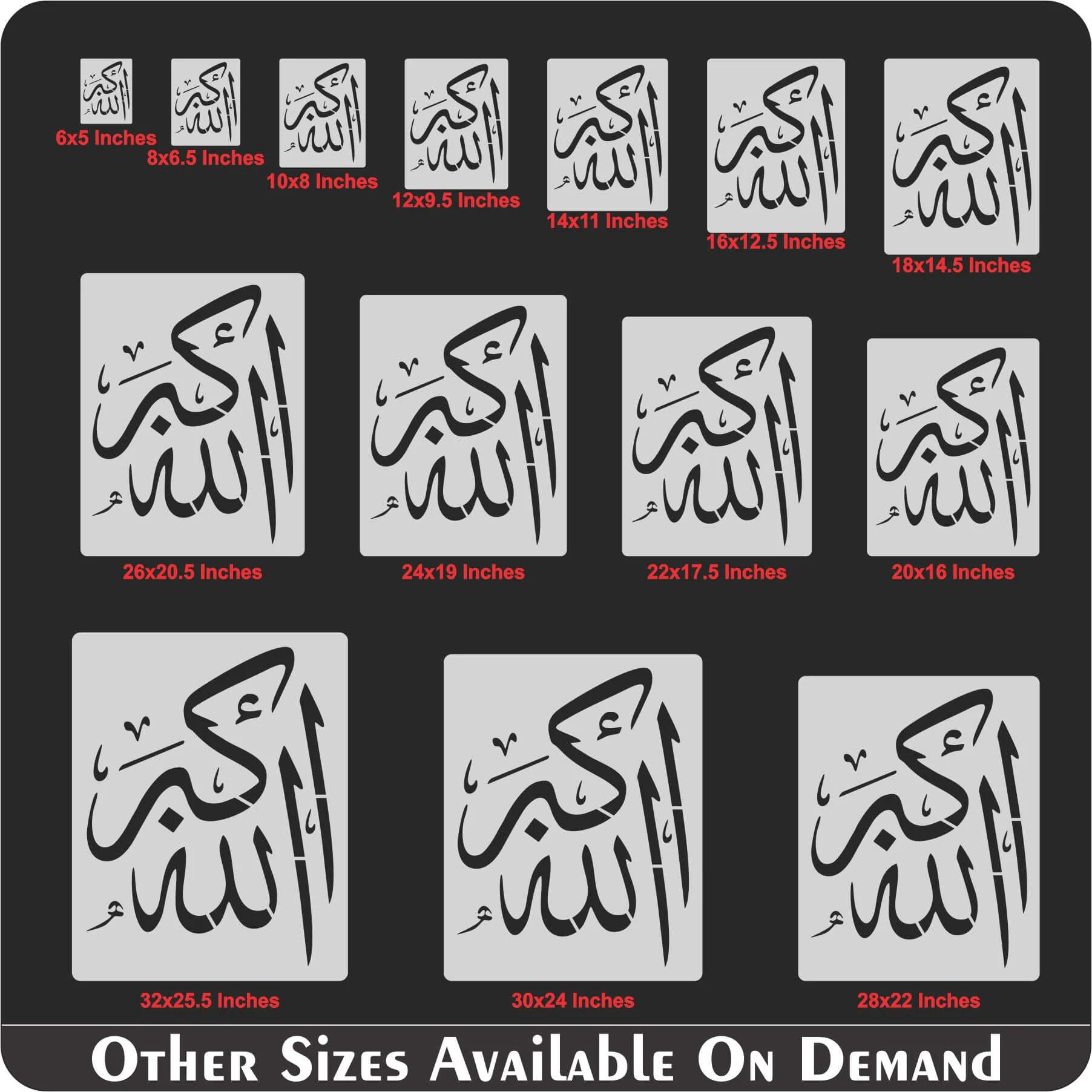 Allah Ho akber Calligraphy Islamic Reusable Stencil for Canvas and wall painting.ID#4081 - Image 8