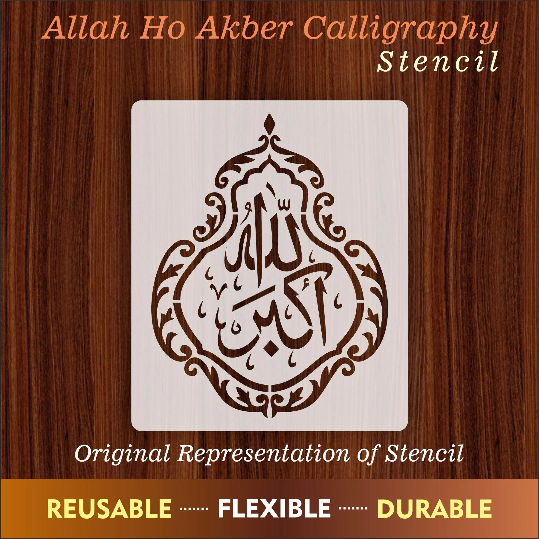 ALLAH HO AKBER Calligraphy Islamic Reusable Stencil for Canvas and wall painting.ID#4129 - Image 4