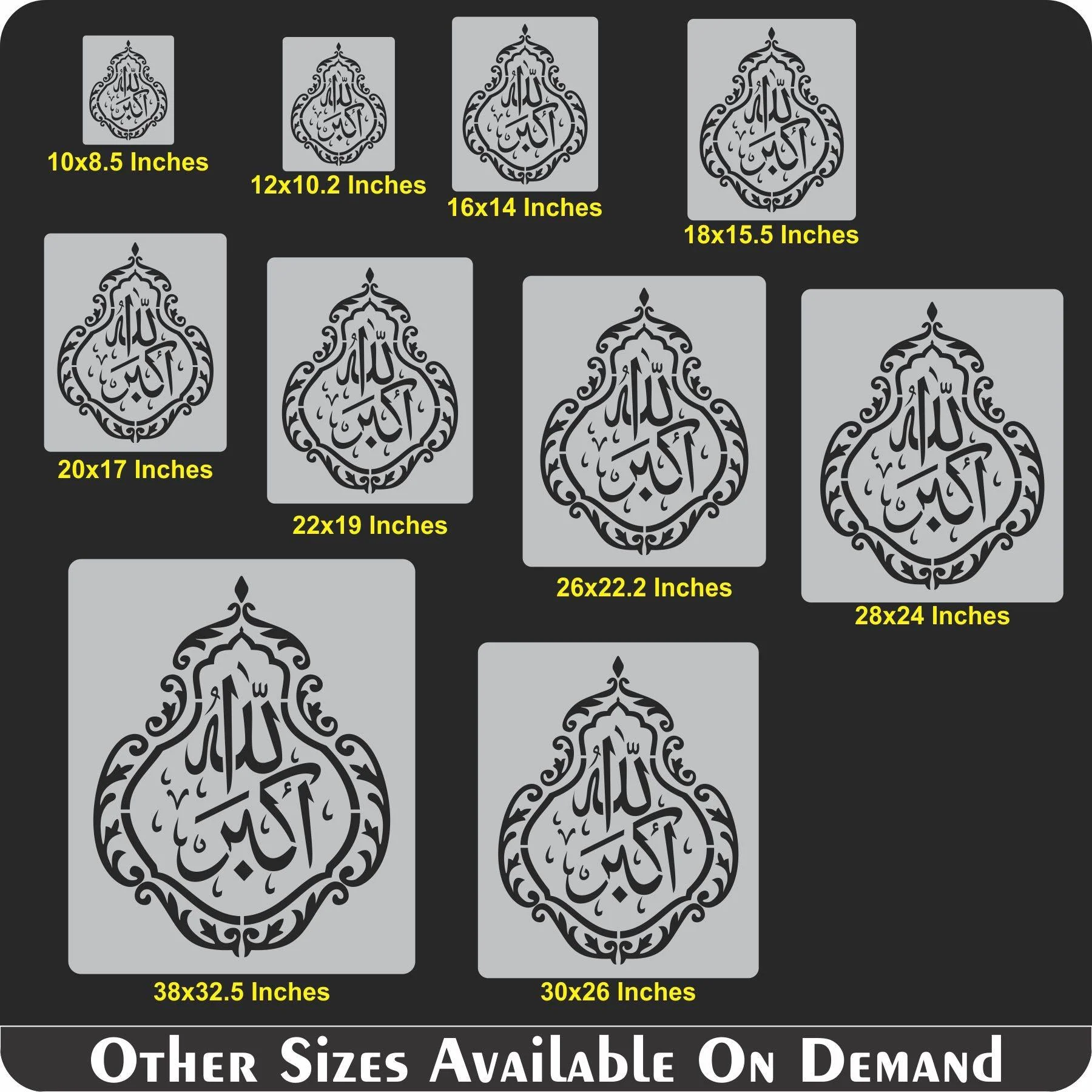 ALLAH HO AKBER Calligraphy Islamic Reusable Stencil for Canvas and wall painting.ID#4129 - Image 9