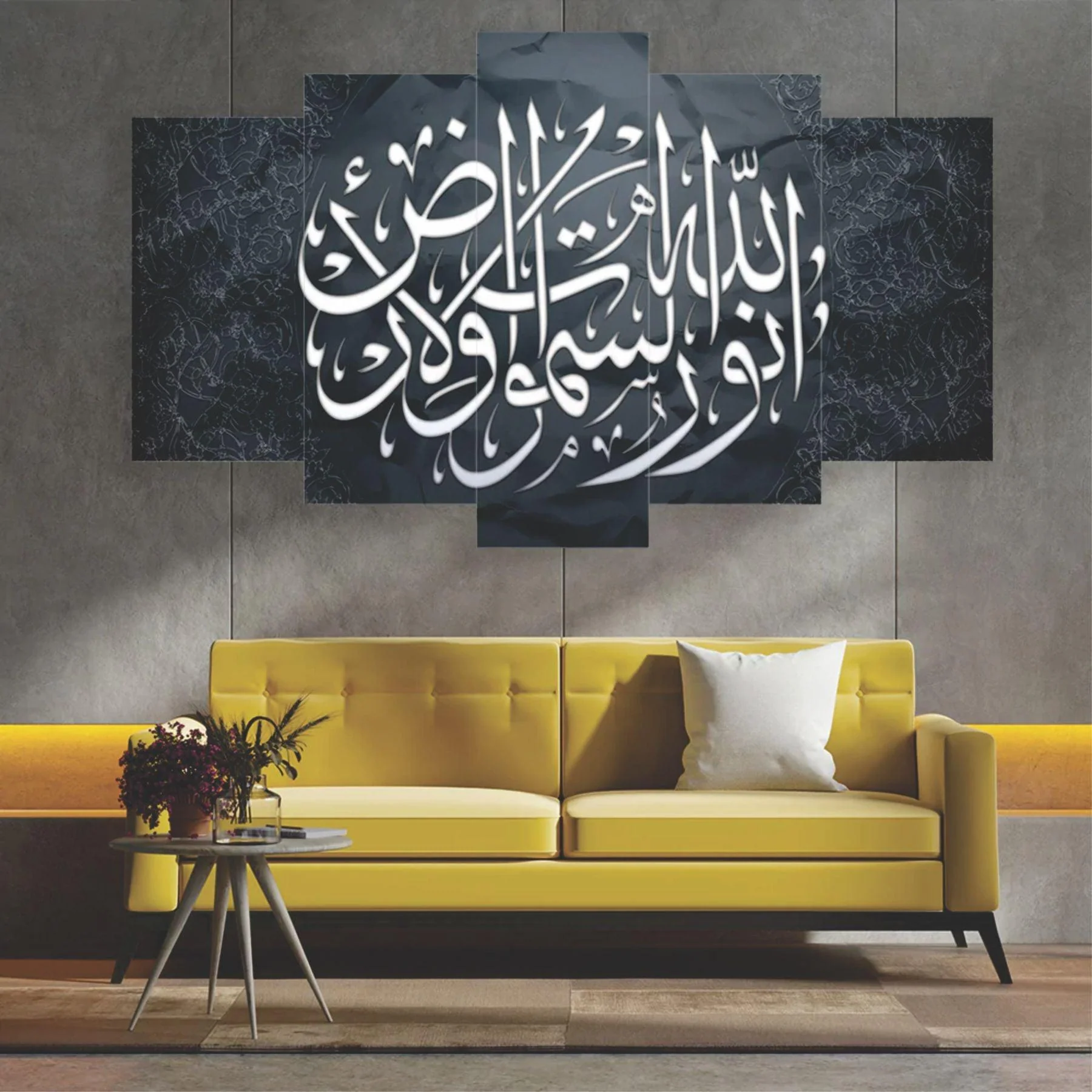 Allah Ho Noor Us Samawati Wal Ard Calligraphy Islamic Reusable Stencil for Canvas and wall painting.ID#161 - Image 5