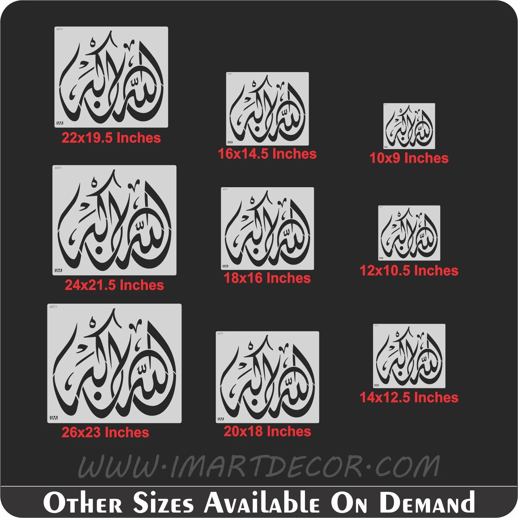 Allah-hu-Akbar Calligraphy Islamic Reusable Stencil for Canvas and wall painting.ID#4071 - Image 6