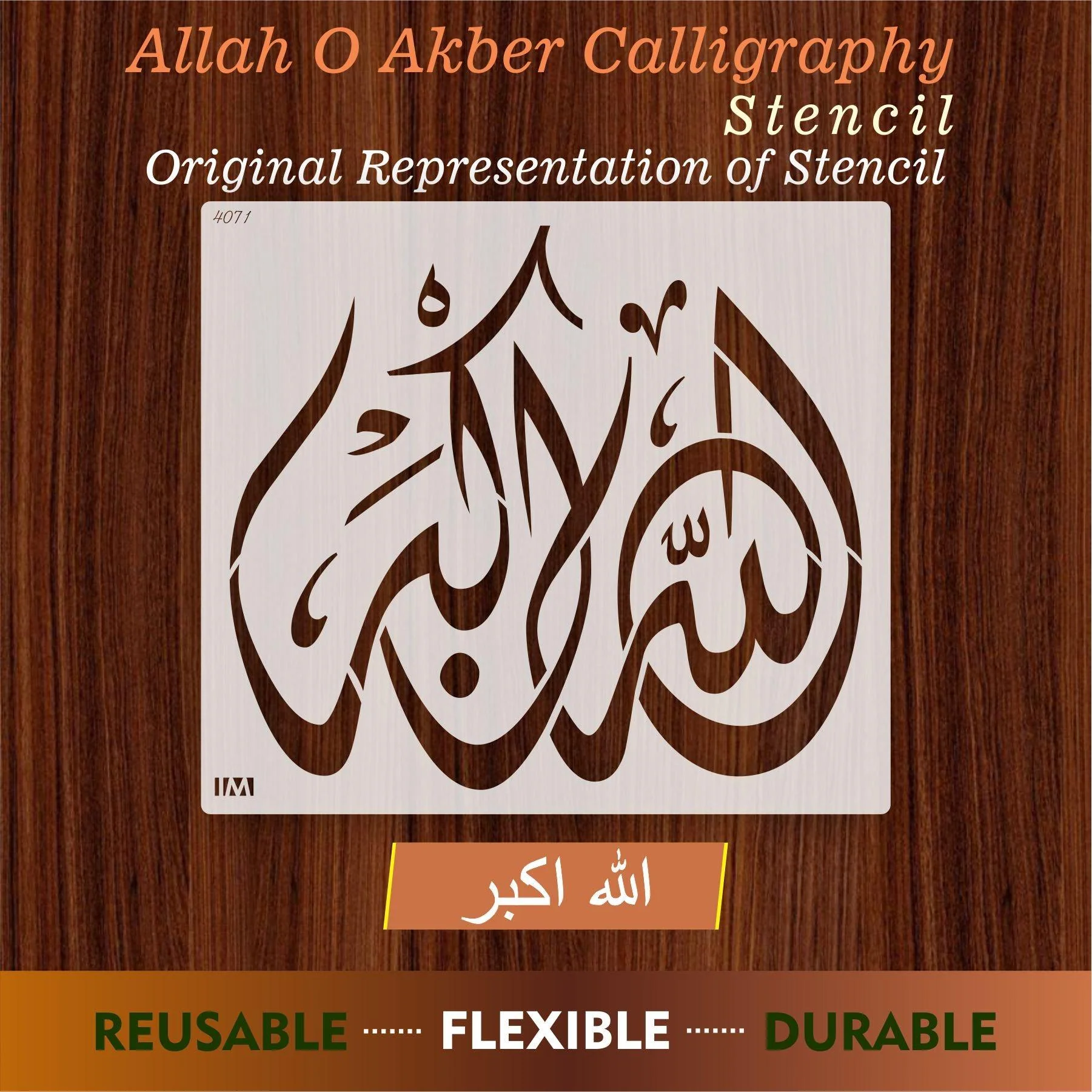 Allah-hu-Akbar Calligraphy Islamic Reusable Stencil for Canvas and wall painting.ID#4071 - Image 7