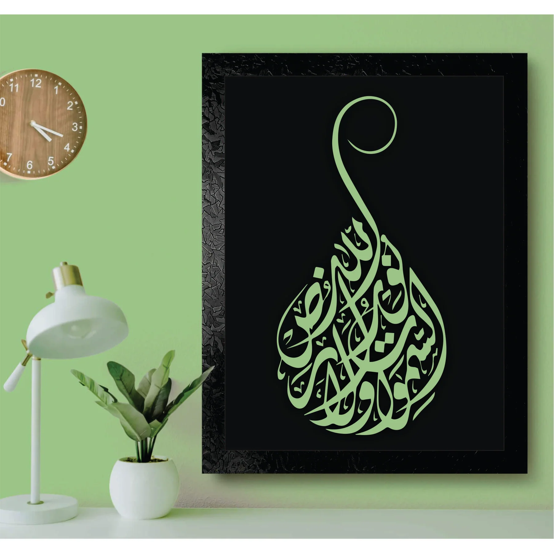 ALLAH HU NOOR Calligraphy Islamic Reusable Stencil for Canvas and wall painting.ID# 286 - Image 3