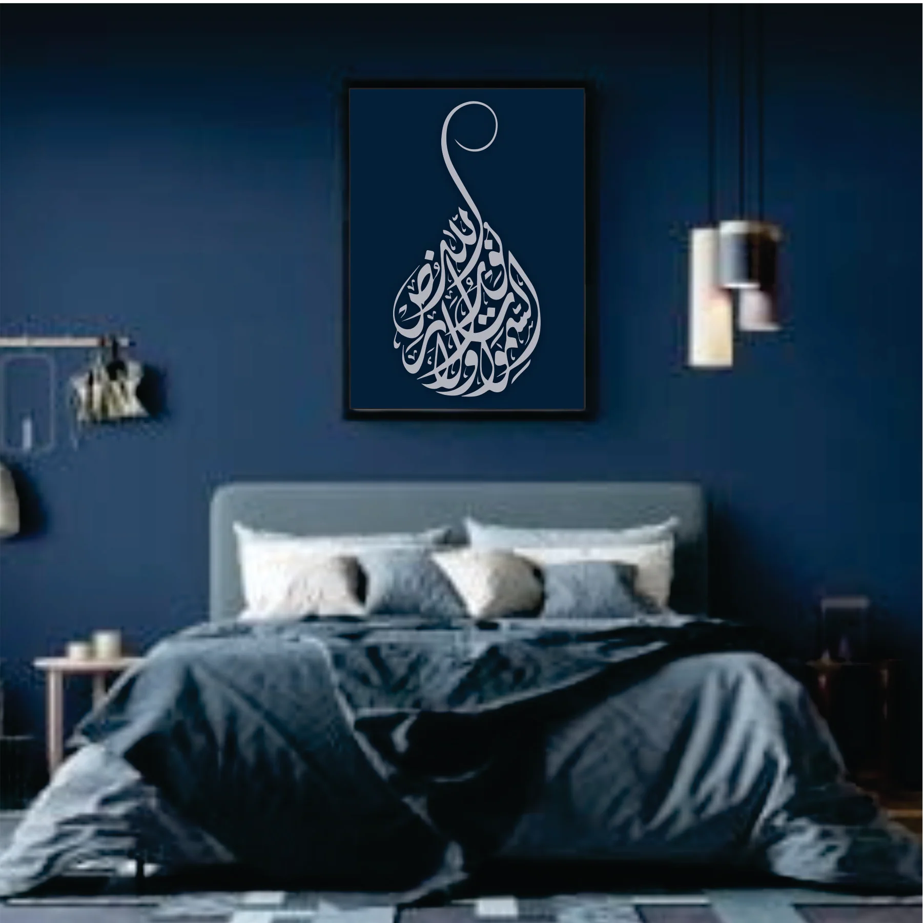 ALLAH HU NOOR Calligraphy Islamic Reusable Stencil for Canvas and wall painting.ID# 286 - Image 5