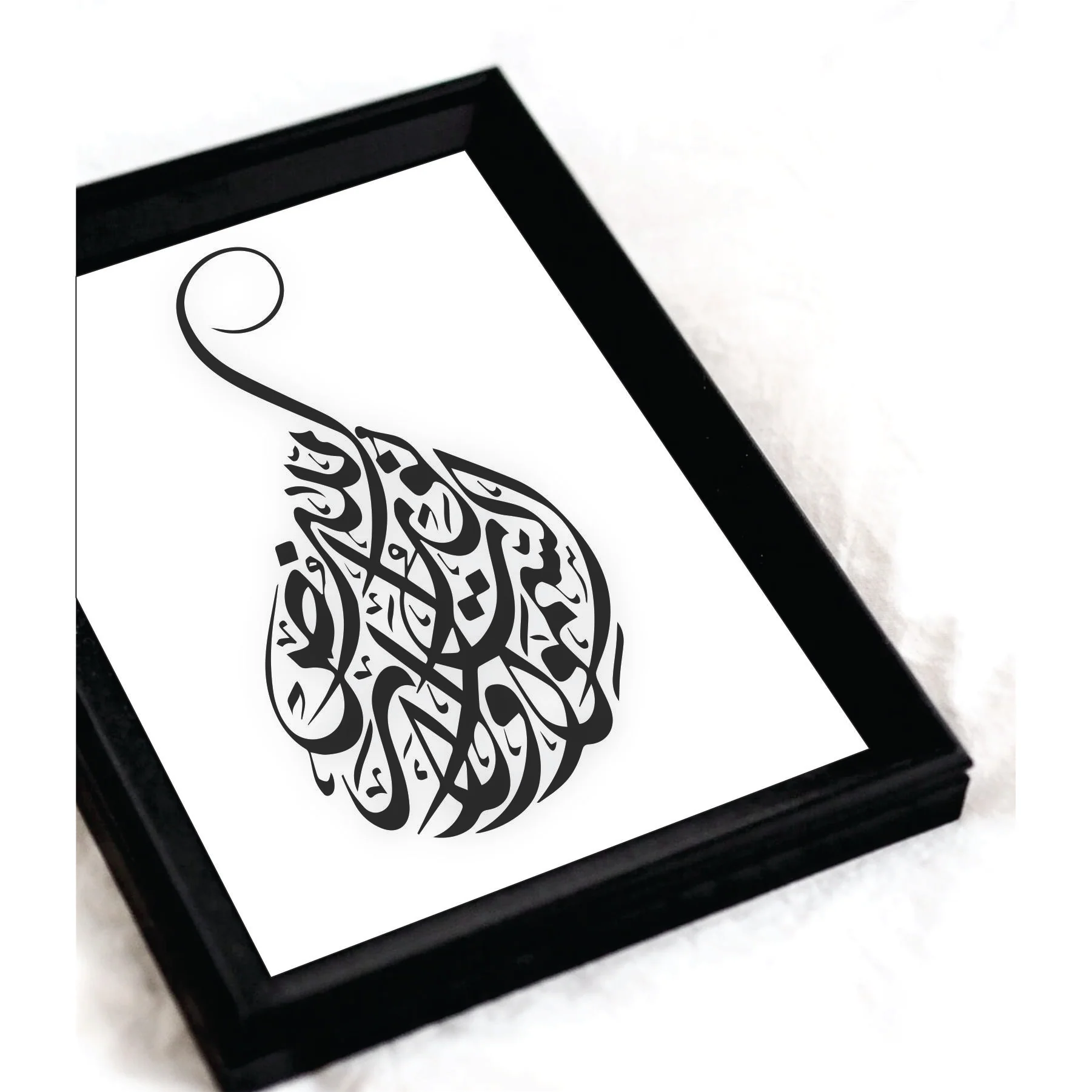 ALLAH HU NOOR Calligraphy Islamic Reusable Stencil for Canvas and wall painting.ID# 286 - Image 6