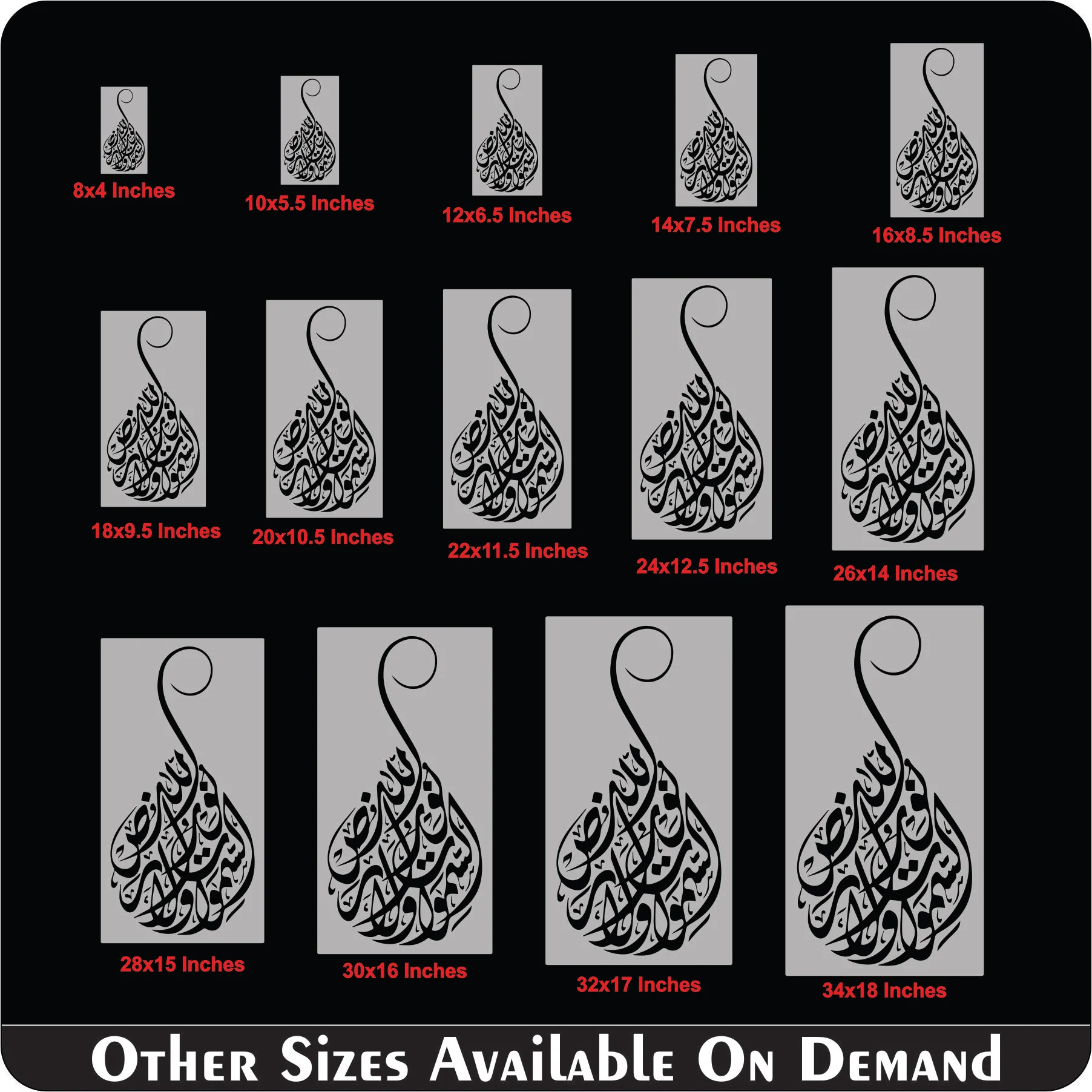 ALLAH HU NOOR Calligraphy Islamic Reusable Stencil for Canvas and wall painting.ID# 286 - Image 7