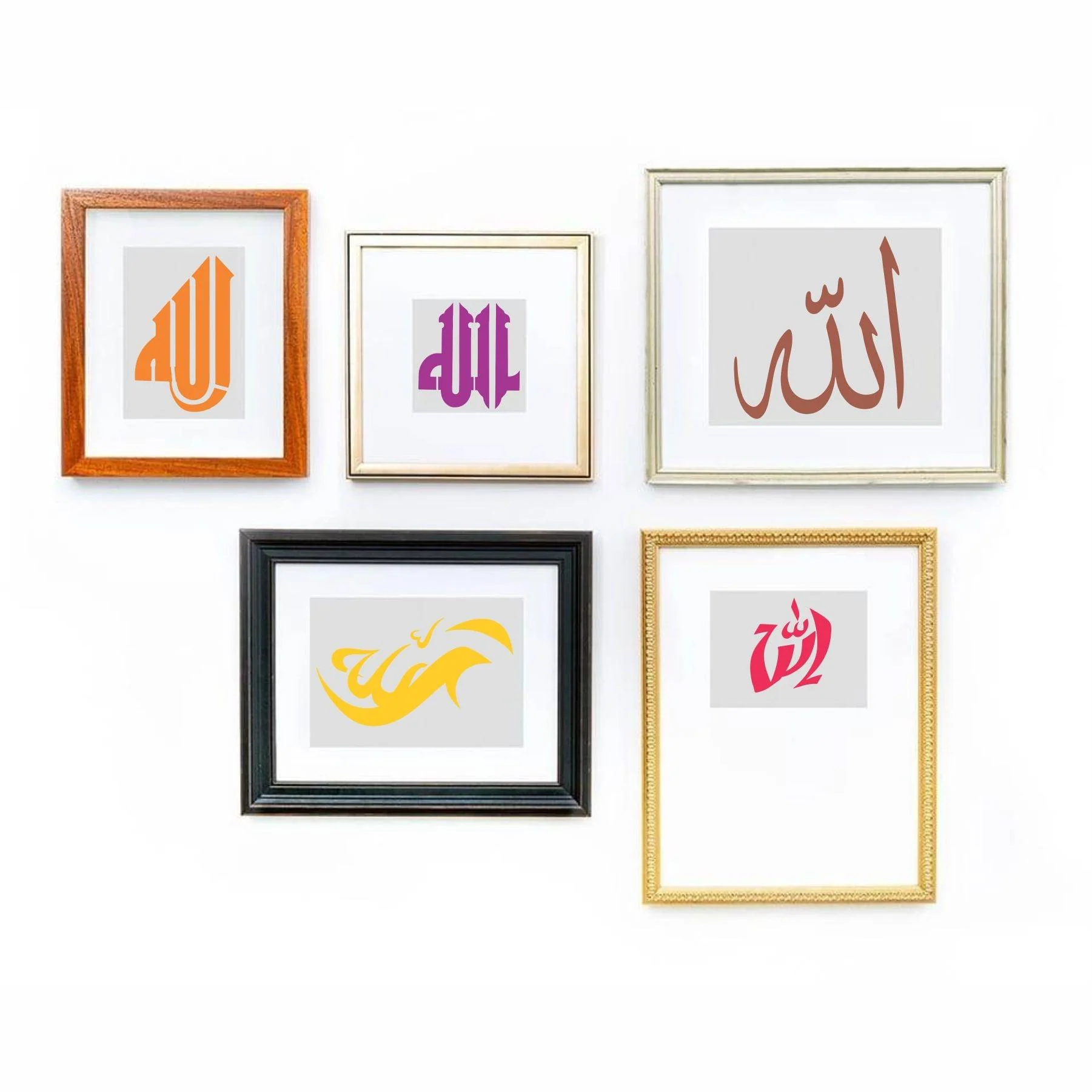 Allah in 5 Font Styles Calligraphy Islamic Reusable Stencil for Canvas and wall painting.ID#4125D - Image 5