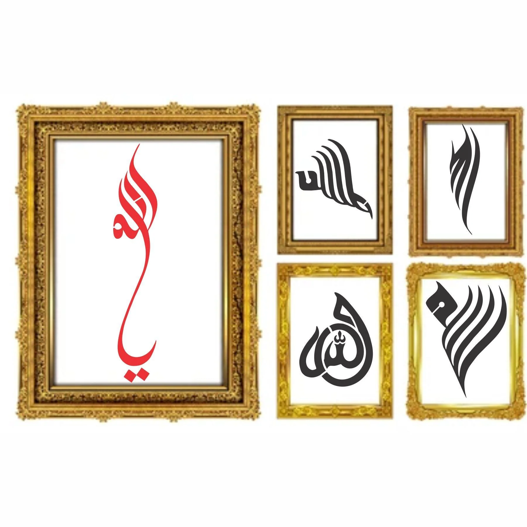 Allah in 5 Font Styles Calligraphy Islamic Reusable Stencil for Canvas and wall painting.ID#4125B - Image 3