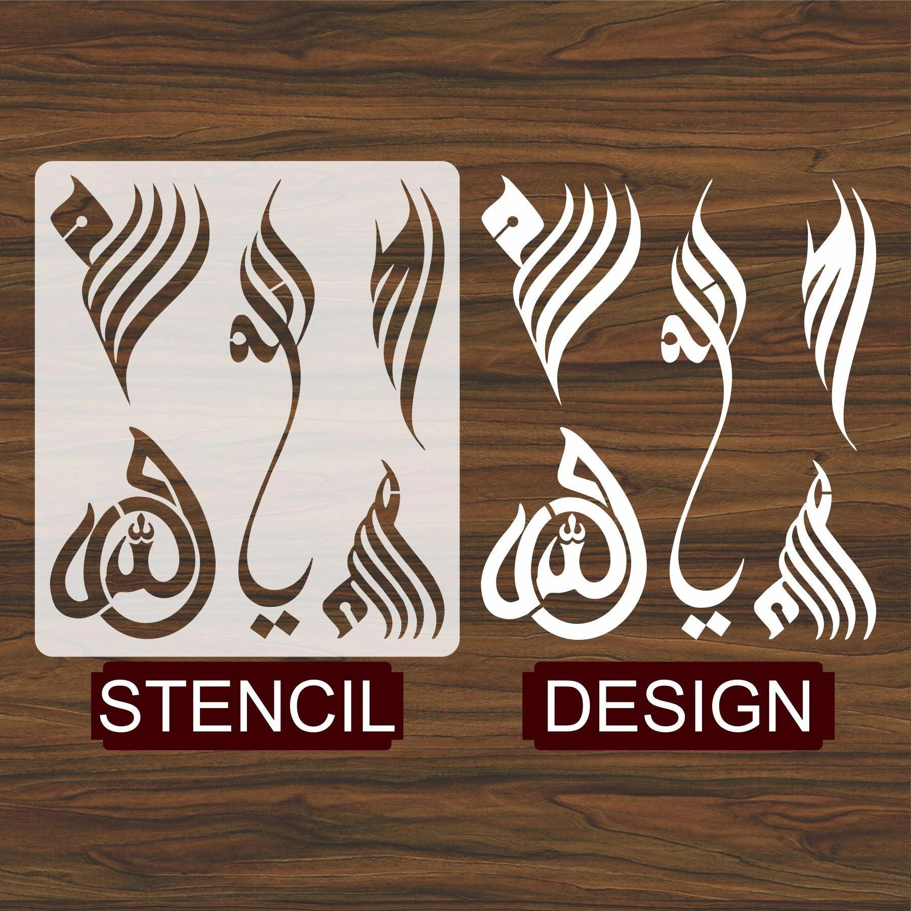 Allah in 5 Font Styles Calligraphy Islamic Reusable Stencil for Canvas and wall painting.ID#4125B - Image 4