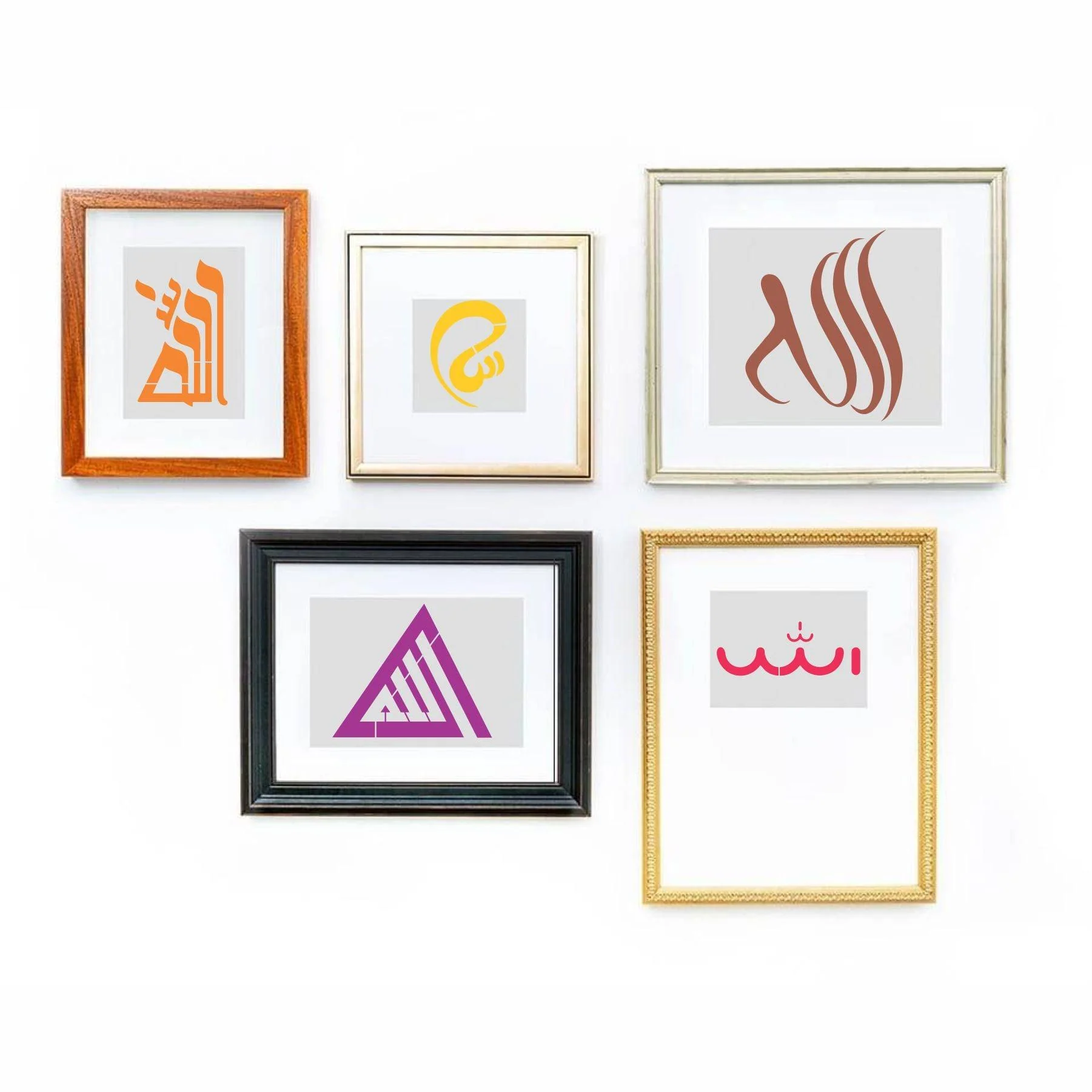 Allah in 5 Font Styles Calligraphy Islamic Reusable Stencil for Canvas and wall painting.ID#4125C - Image 3
