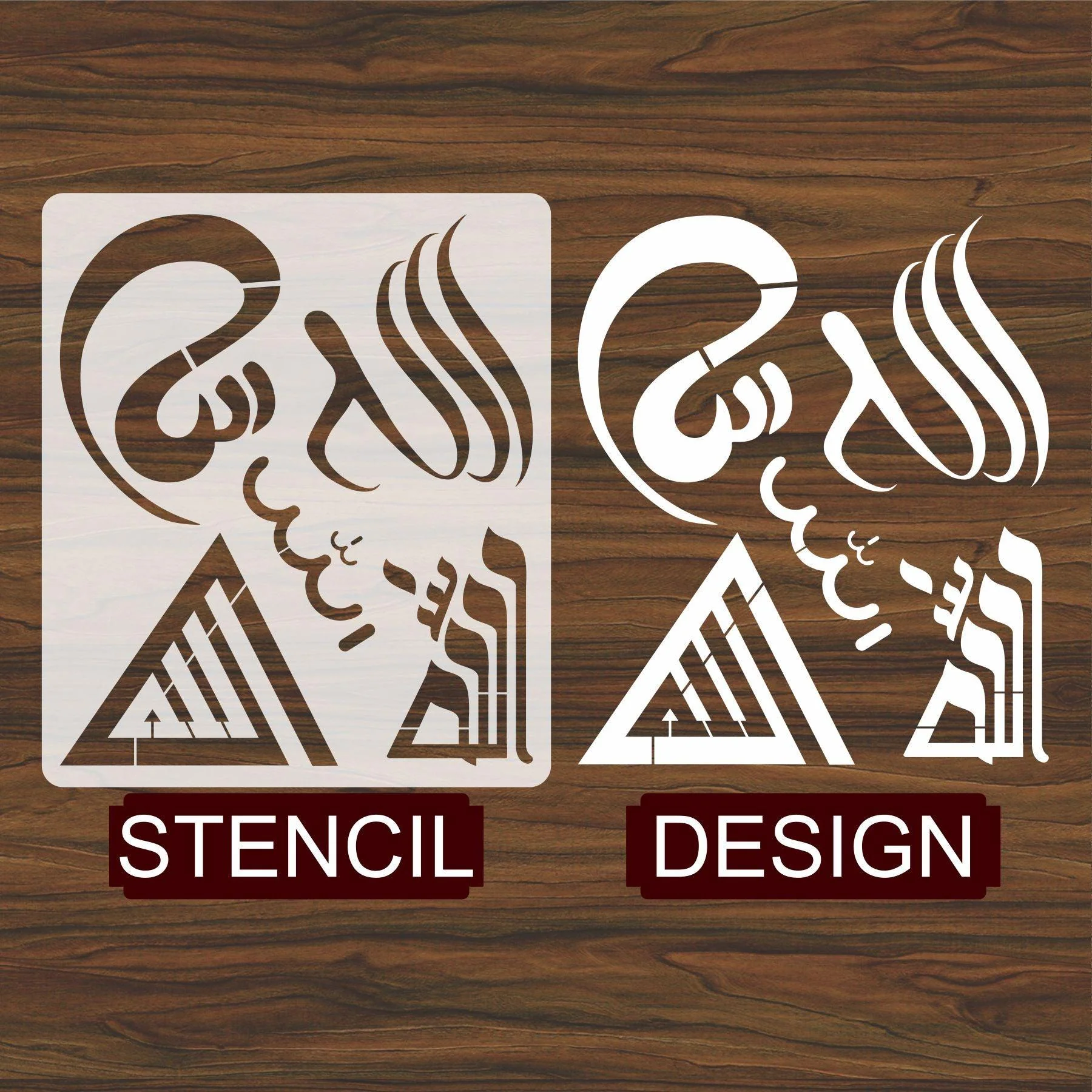 Allah in 5 Font Styles Calligraphy Islamic Reusable Stencil for Canvas and wall painting.ID#4125C - Image 4