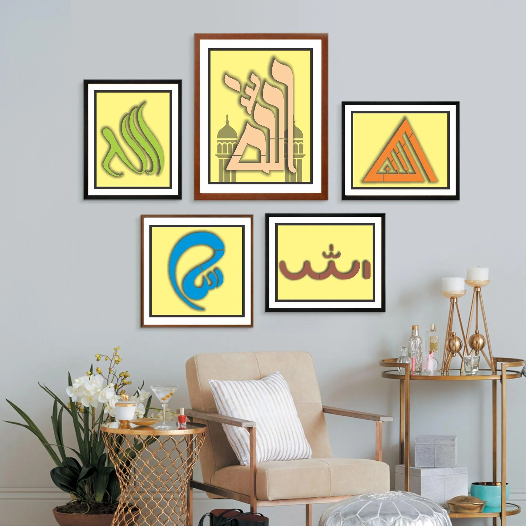 Allah in 5 Font Styles Calligraphy Islamic Reusable Stencil for Canvas and wall painting.ID#4125C - Image 5