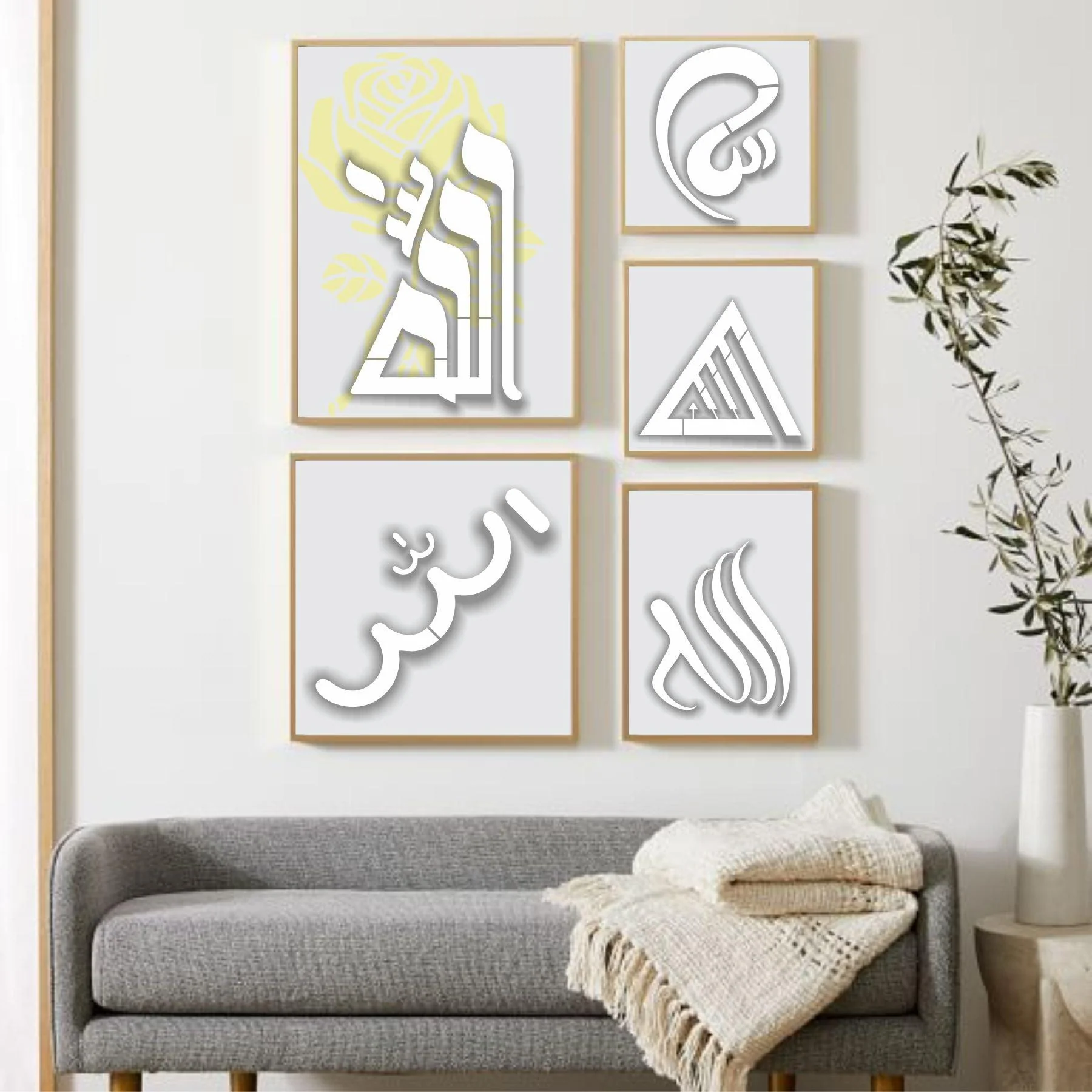 Allah in 5 Font Styles Calligraphy Islamic Reusable Stencil for Canvas and wall painting.ID#4125C - Image 6