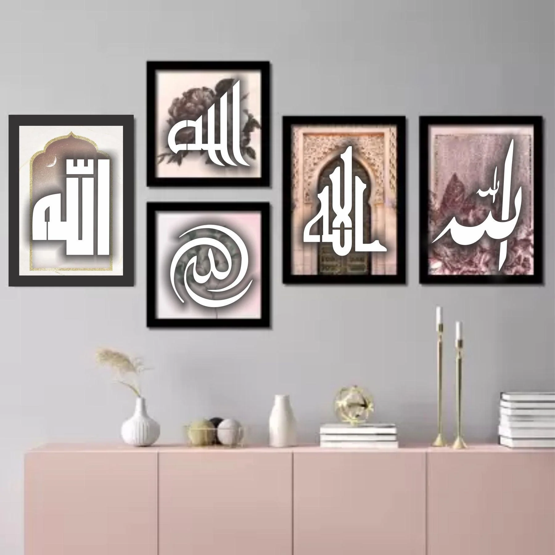 Allah in 5 Font Styles Calligraphy Islamic Reusable Stencil for Canvas and wall painting.ID#4125A - Image 3