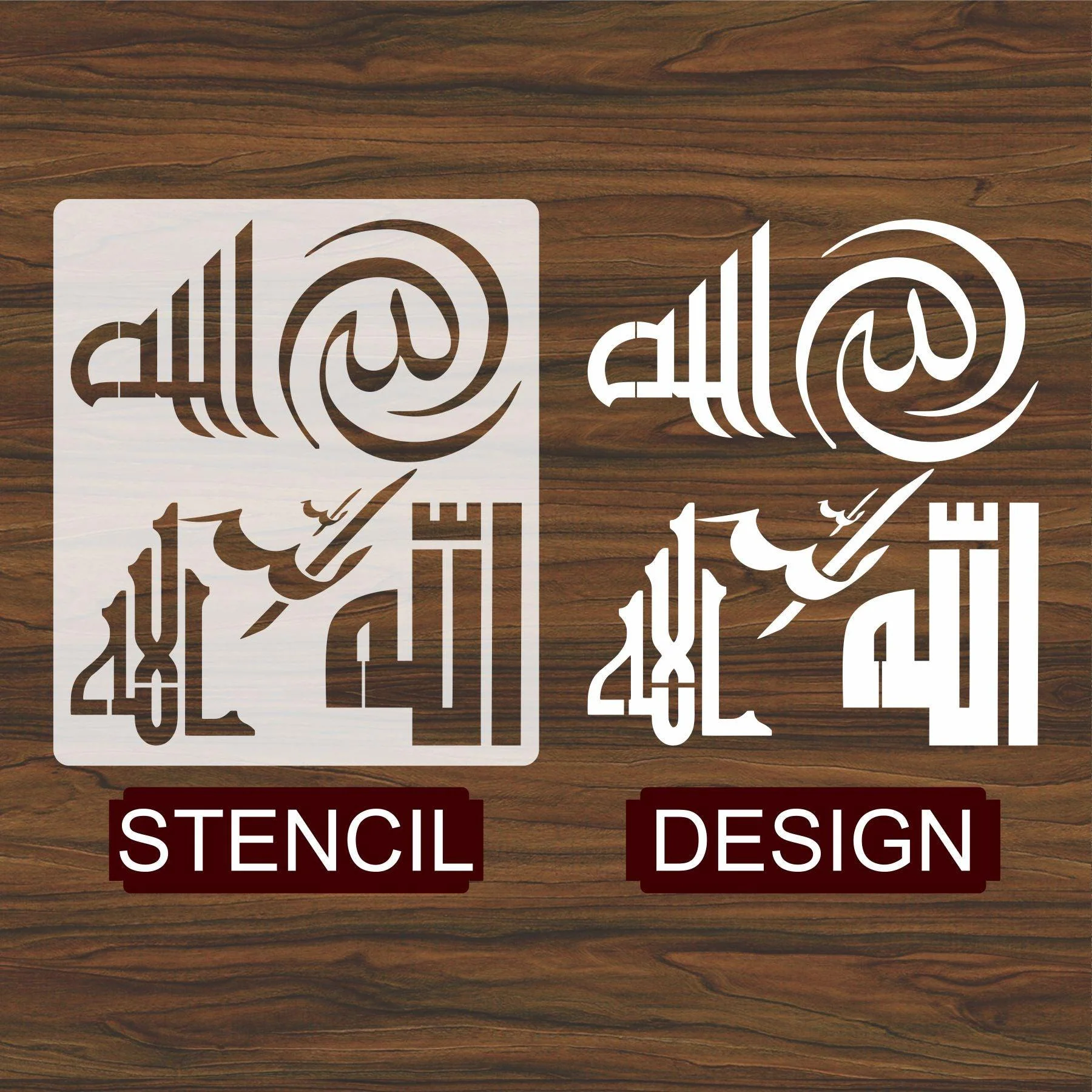 Allah in 5 Font Styles Calligraphy Islamic Reusable Stencil for Canvas and wall painting.ID#4125A - Image 4