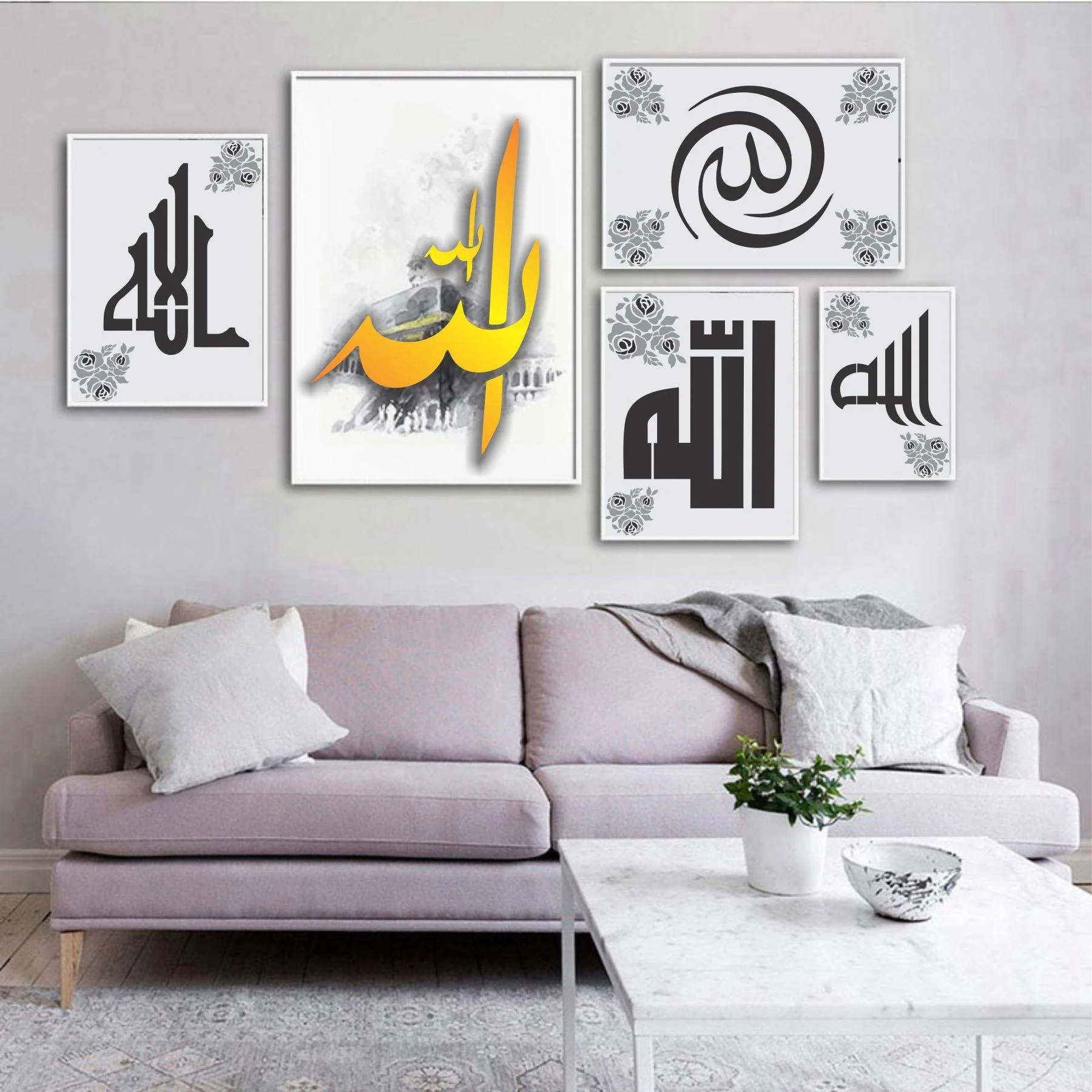 Allah in 5 Font Styles Calligraphy Islamic Reusable Stencil for Canvas and wall painting.ID#4125A - Image 5