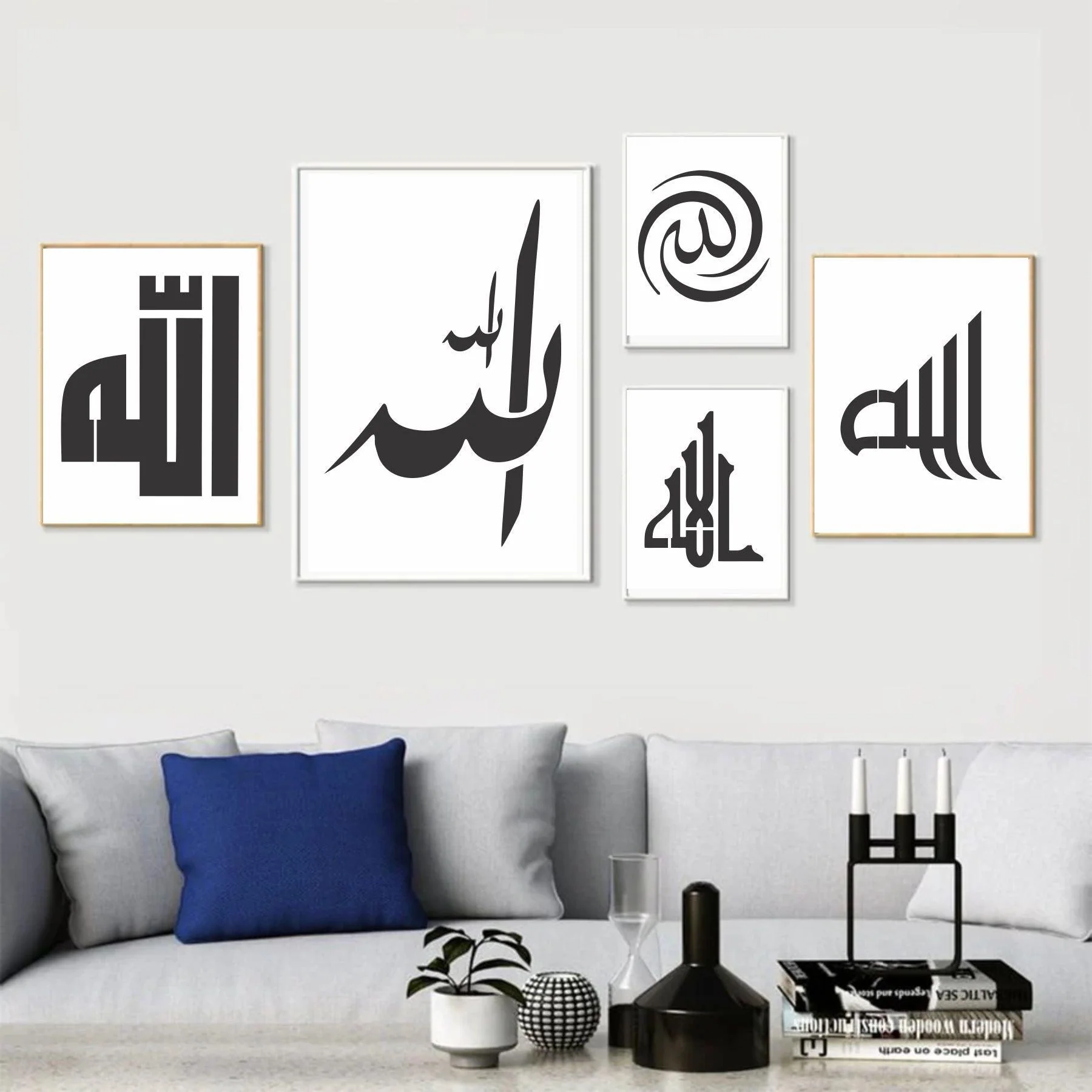 Allah in 5 Font Styles Calligraphy Islamic Reusable Stencil for Canvas and wall painting.ID#4125A - Image 6