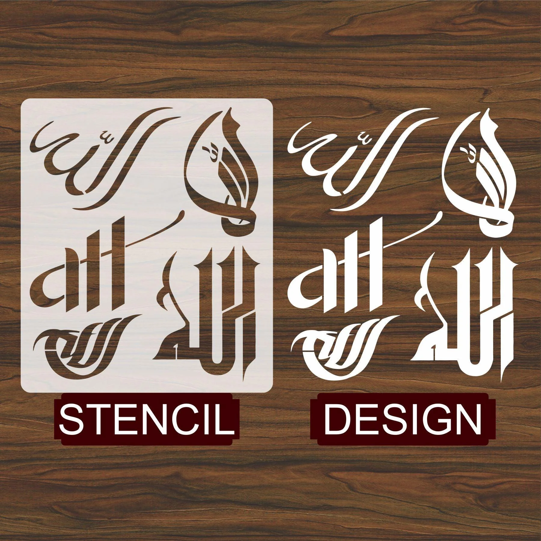 Allah in 5 Fonts  Calligraphy Islamic Reusable Stencil for Canvas and wall painting.ID#4125F - Image 4