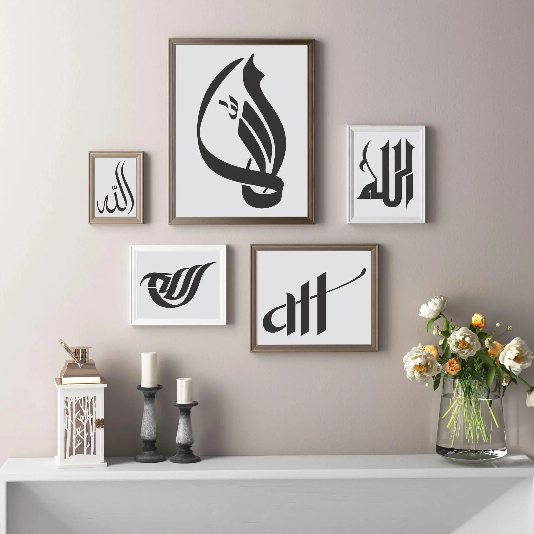 Allah in 5 Fonts  Calligraphy Islamic Reusable Stencil for Canvas and wall painting.ID#4125F - Image 6