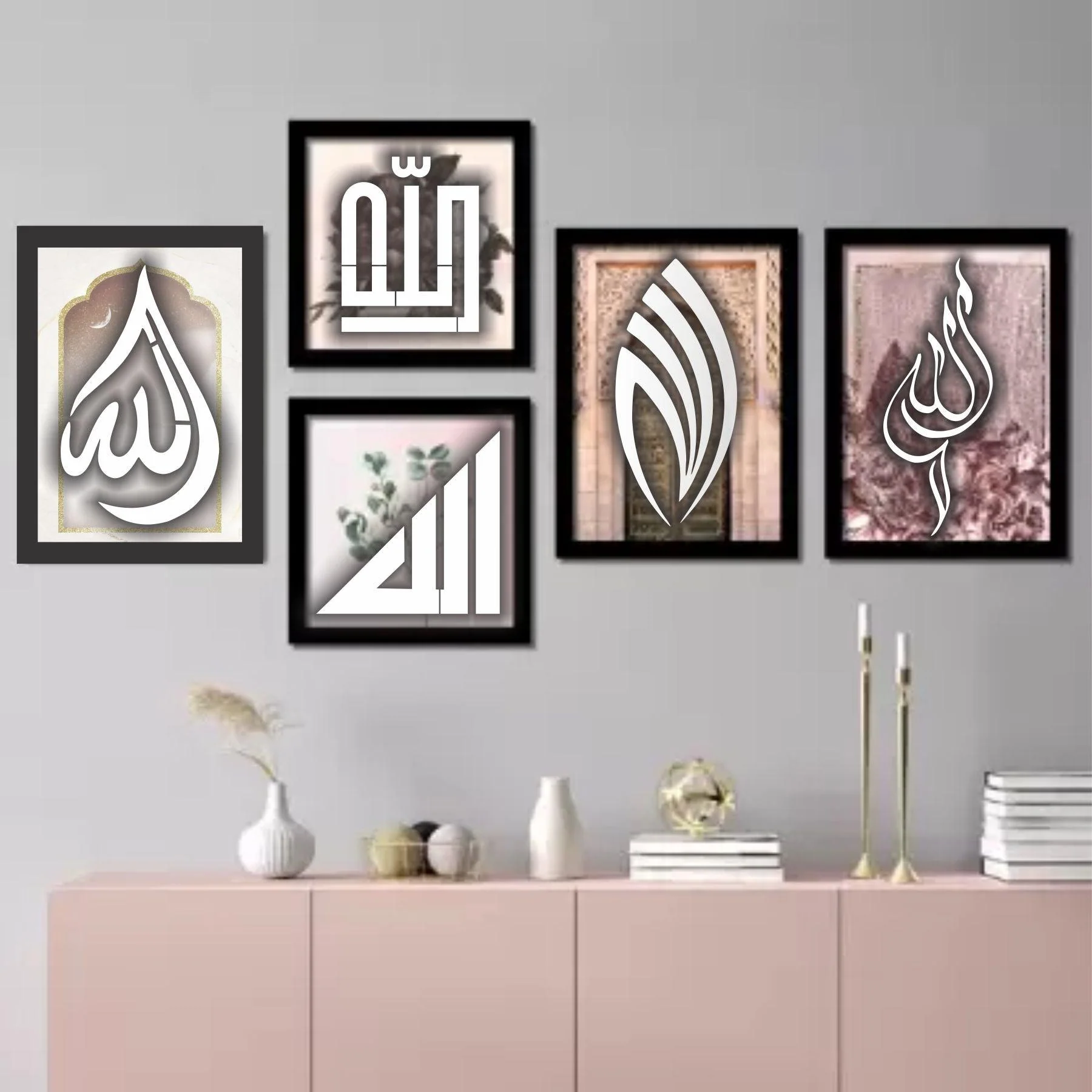 Allah in 6 Font Styles Calligraphy Islamic Reusable Stencil for Canvas and wall painting.ID#4125 - Image 3