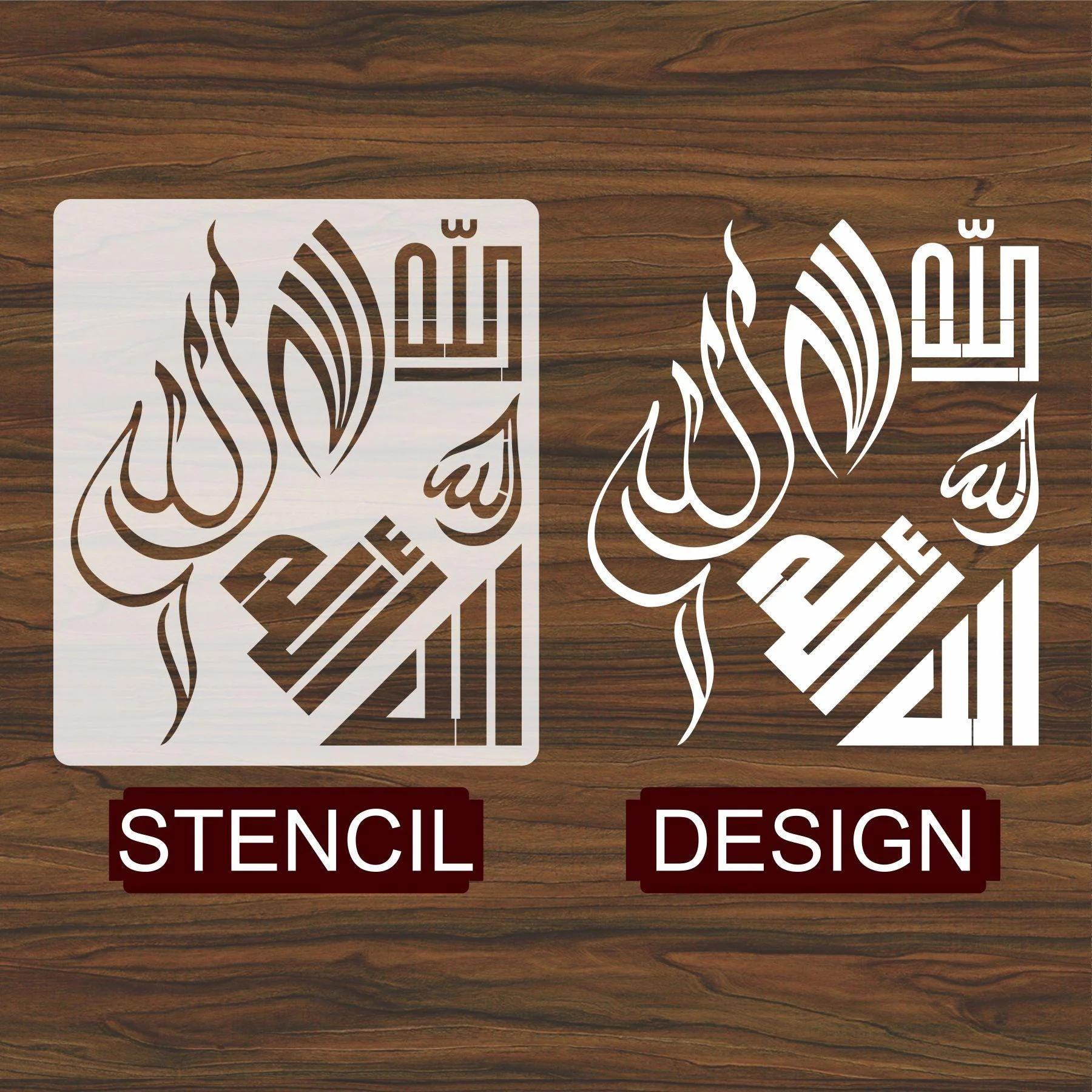 Allah in 6 Font Styles Calligraphy Islamic Reusable Stencil for Canvas and wall painting.ID#4125 - Image 4