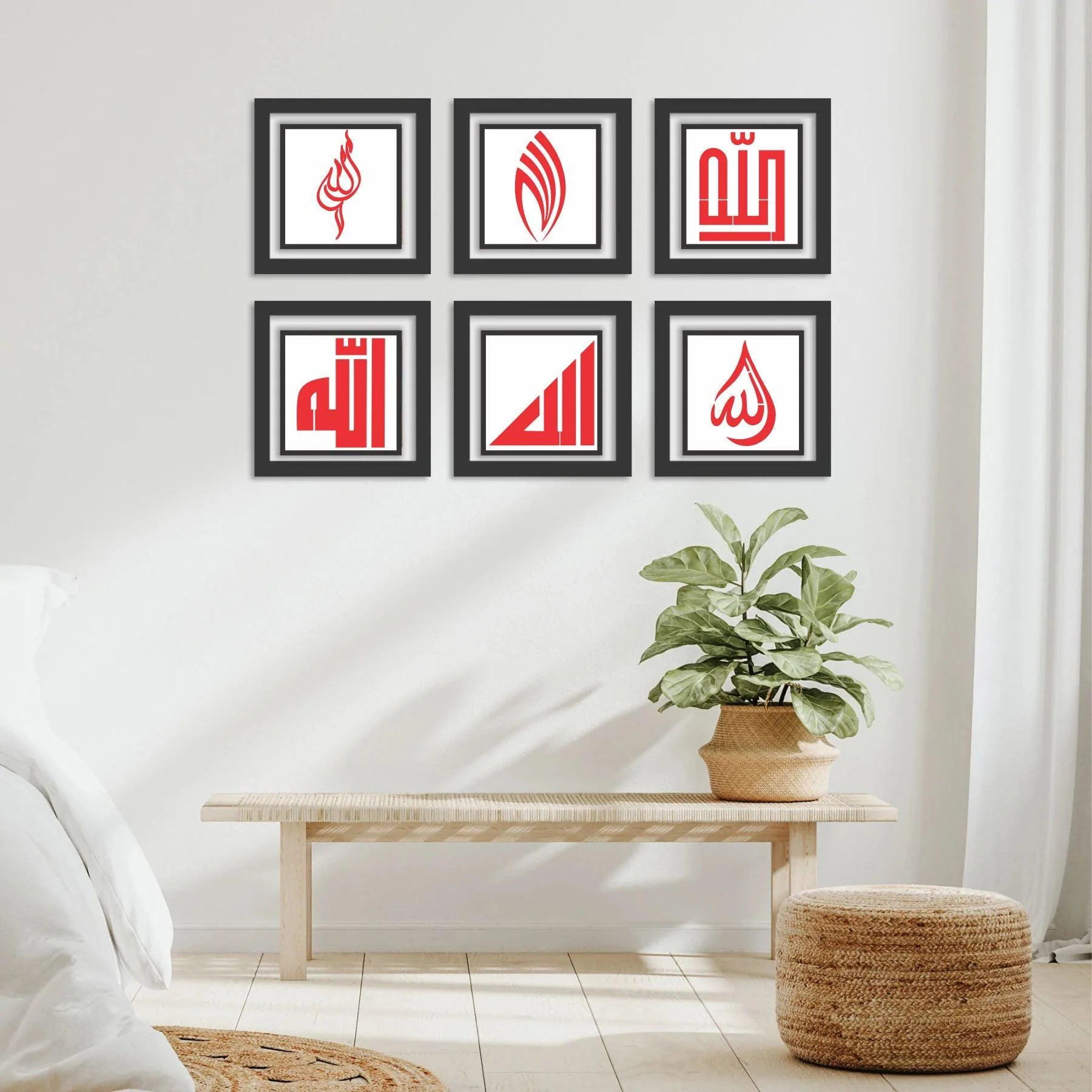 Allah in 6 Font Styles Calligraphy Islamic Reusable Stencil for Canvas and wall painting.ID#4125 - Image 5