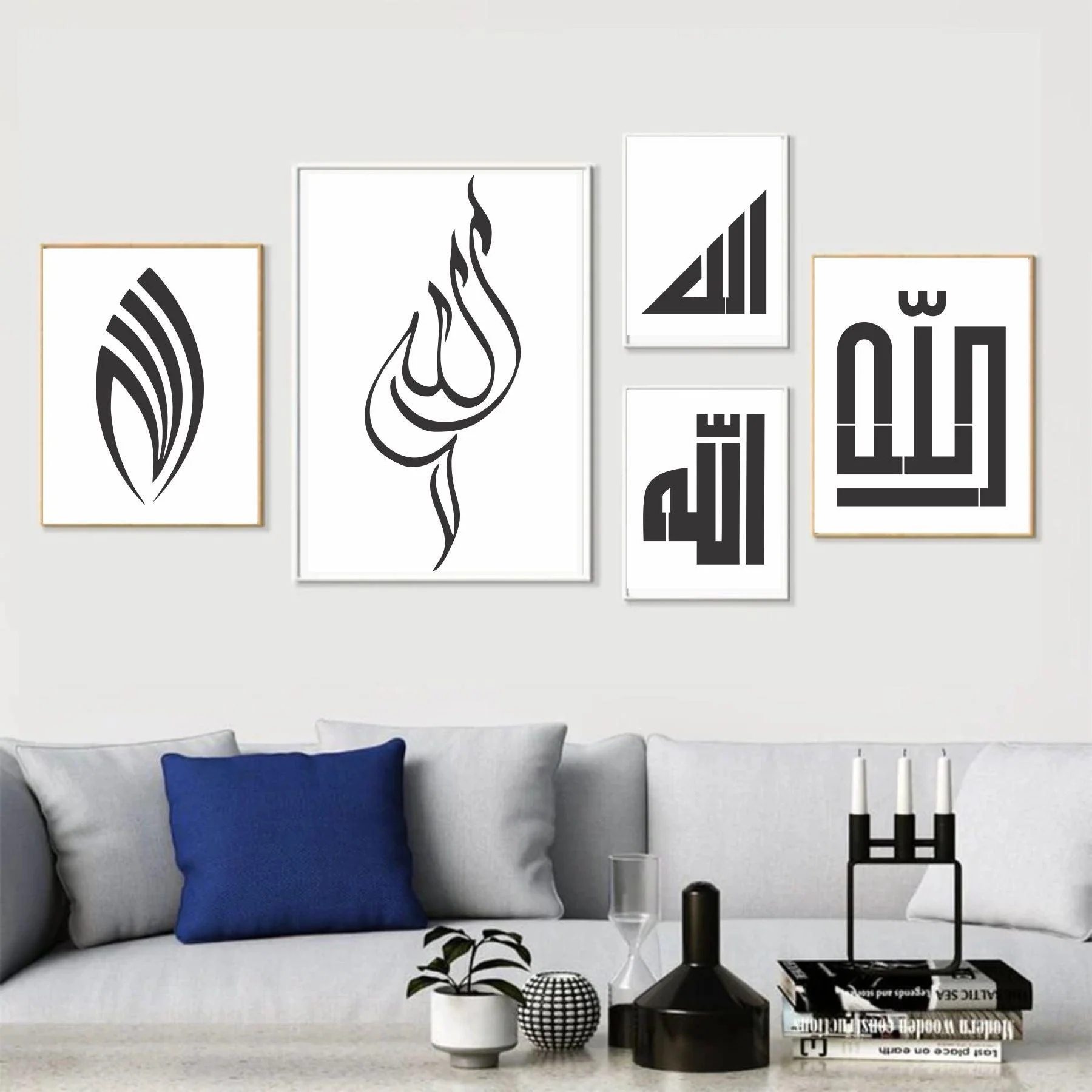 Allah in 6 Font Styles Calligraphy Islamic Reusable Stencil for Canvas and wall painting.ID#4125 - Image 6