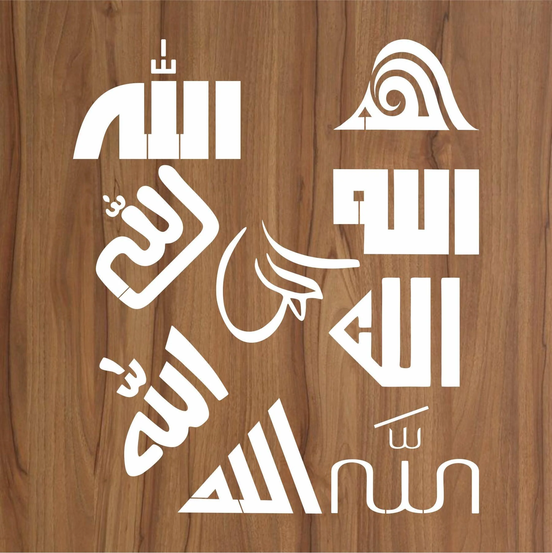 Allah in 9 Font Styles Calligraphy Islamic Reusable Stencil for Canvas and wall painting.ID#4125E - Image 2