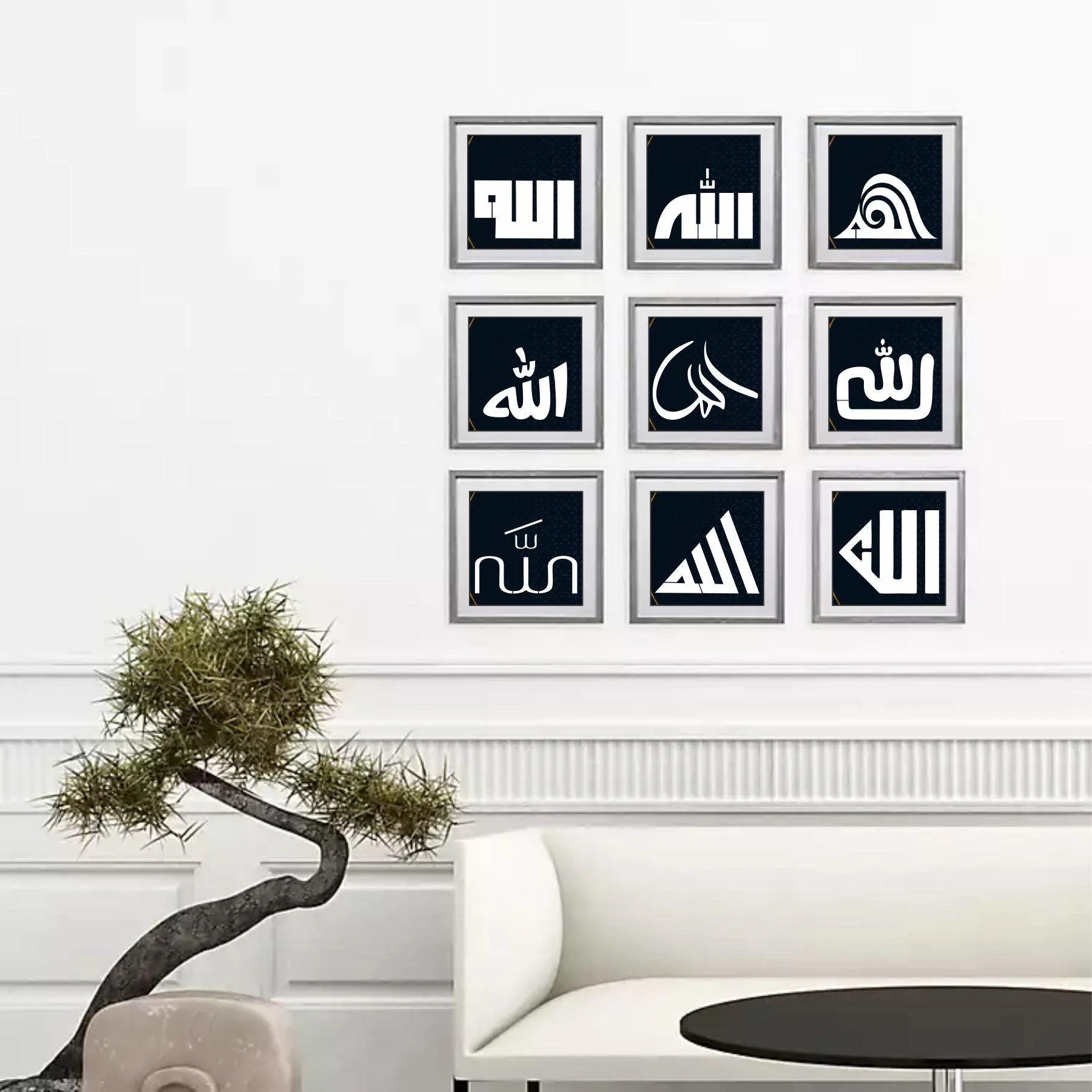 Allah in 9 Font Styles Calligraphy Islamic Reusable Stencil for Canvas and wall painting.ID#4125E - Image 3