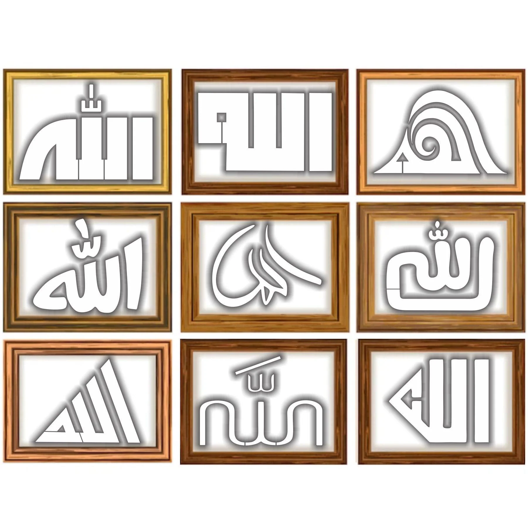 Allah in 9 Font Styles Calligraphy Islamic Reusable Stencil for Canvas and wall painting.ID#4125E - Image 4