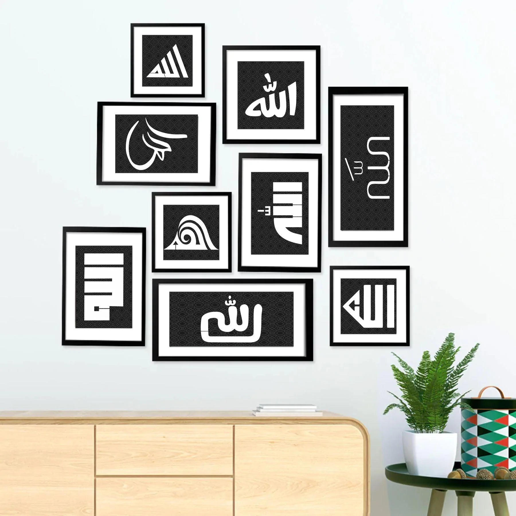 Allah in 9 Font Styles Calligraphy Islamic Reusable Stencil for Canvas and wall painting.ID#4125E - Image 6