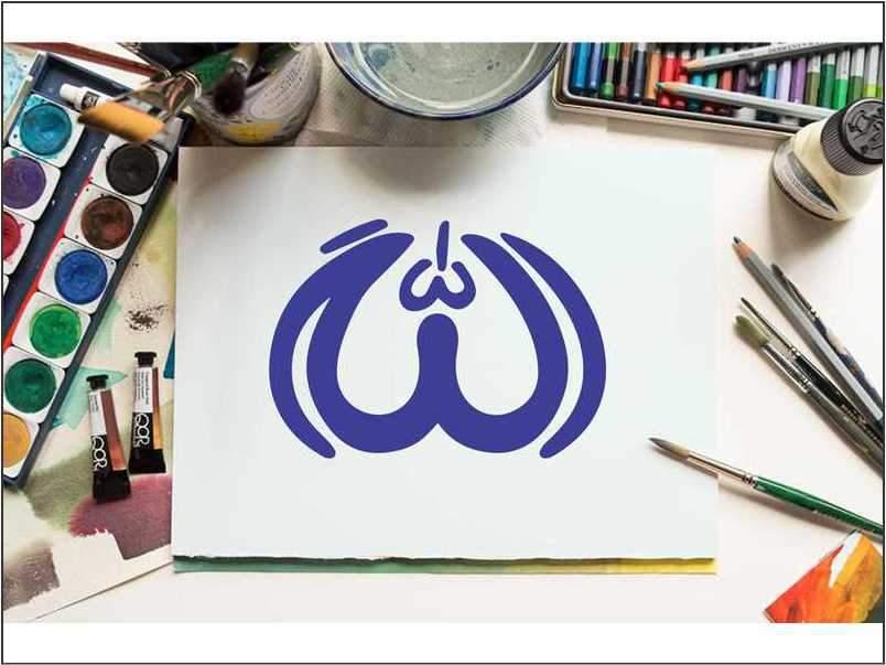 Allah Islamic Calligraphy Reusable Stencil for Canvas and wall painting.ID#103 - Image 3