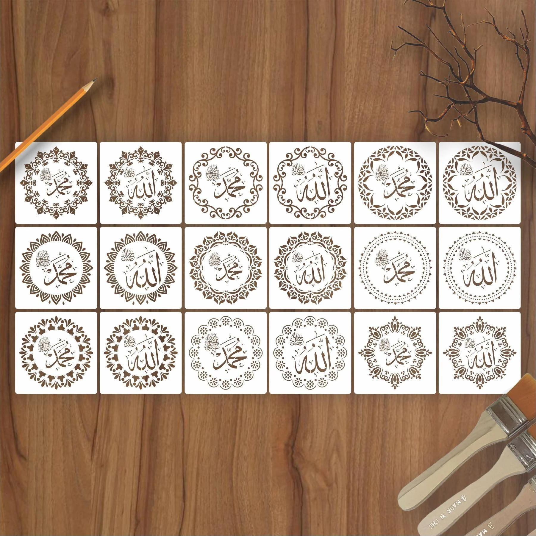 Allah,Muhammad Border Calligraphy Islamic Reusable Stencil for Canvas and wall painting.ID#163 - Image 2