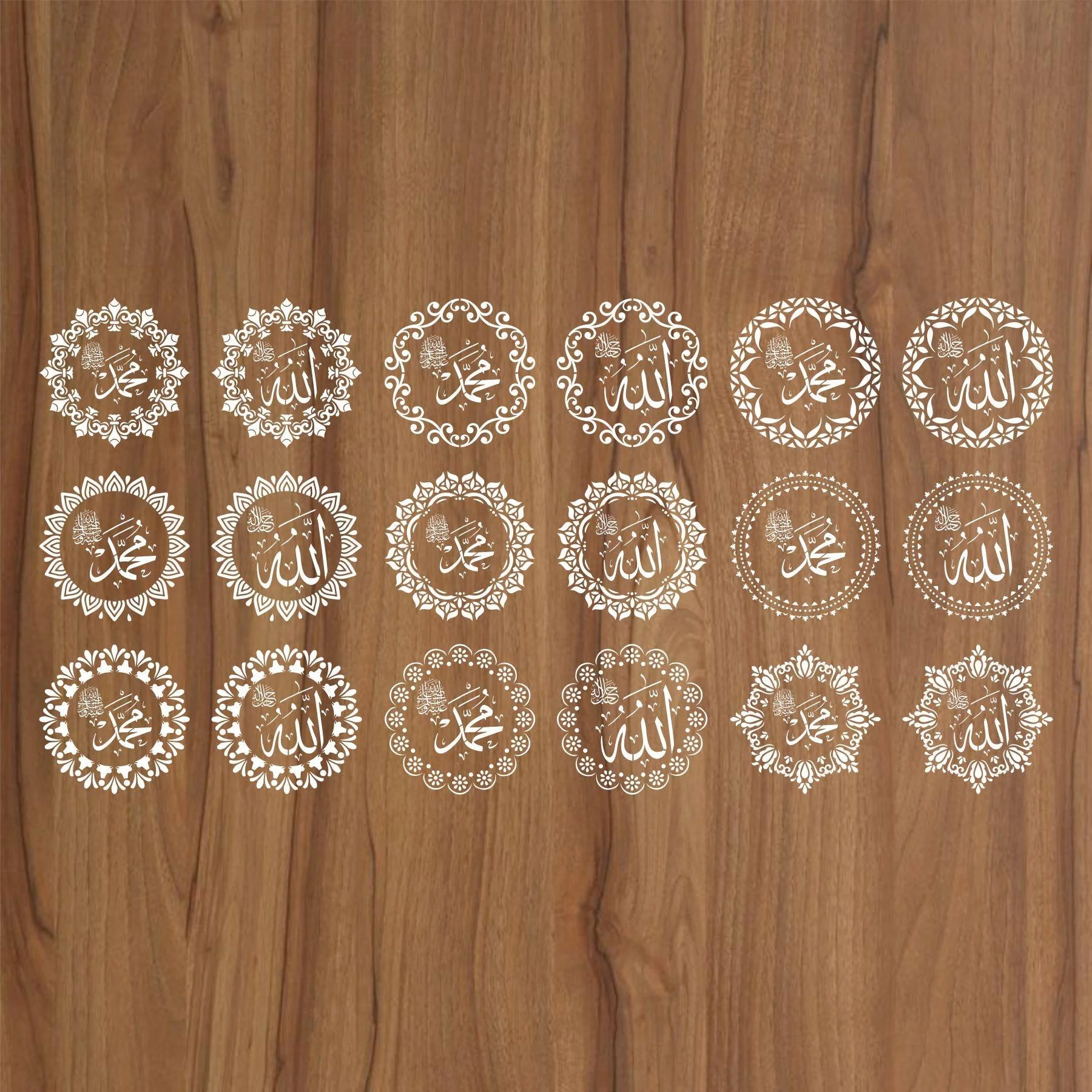 Allah,Muhammad Border Calligraphy Islamic Reusable Stencil for Canvas and wall painting.ID#163 - Image 6