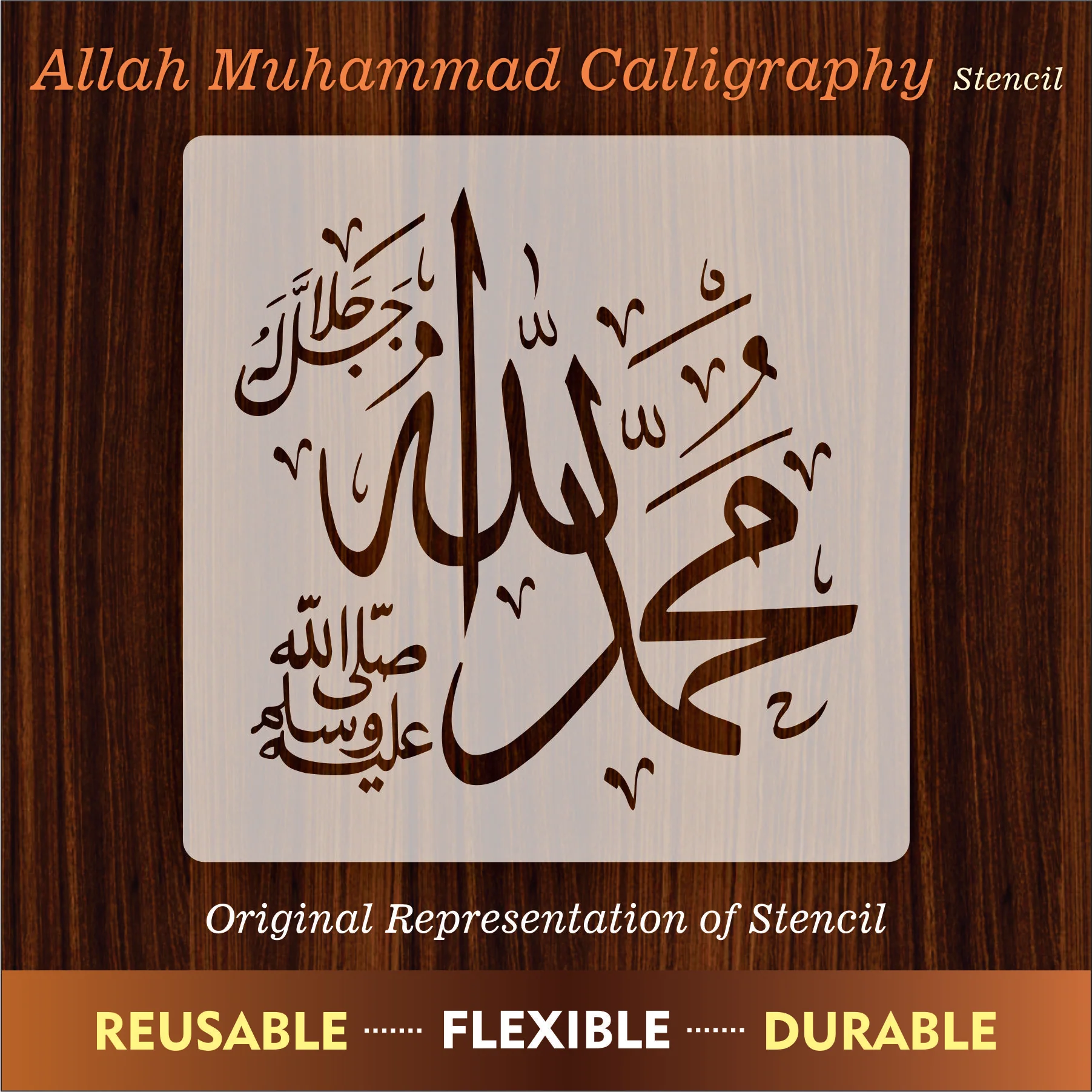 Allah & Muhammad Calligraphy Islamic Reusable Stencil for Canvas and wall painting.ID# 274 - Image 7