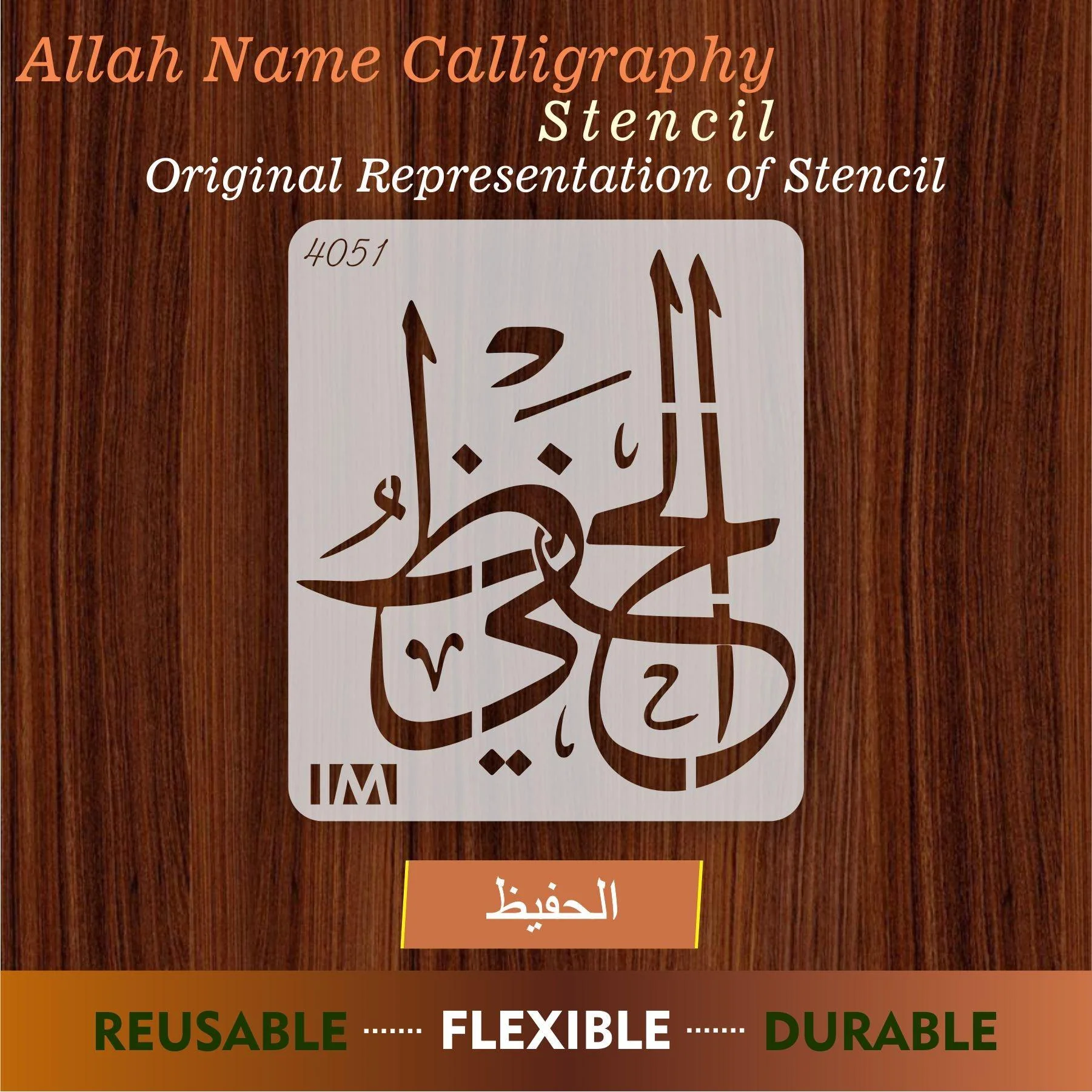 ALLAH NAME AL HAFEEZO Calligraphy Islamic Reusable Stencil for Canvas and wall painting.ID#4051 - Image 7