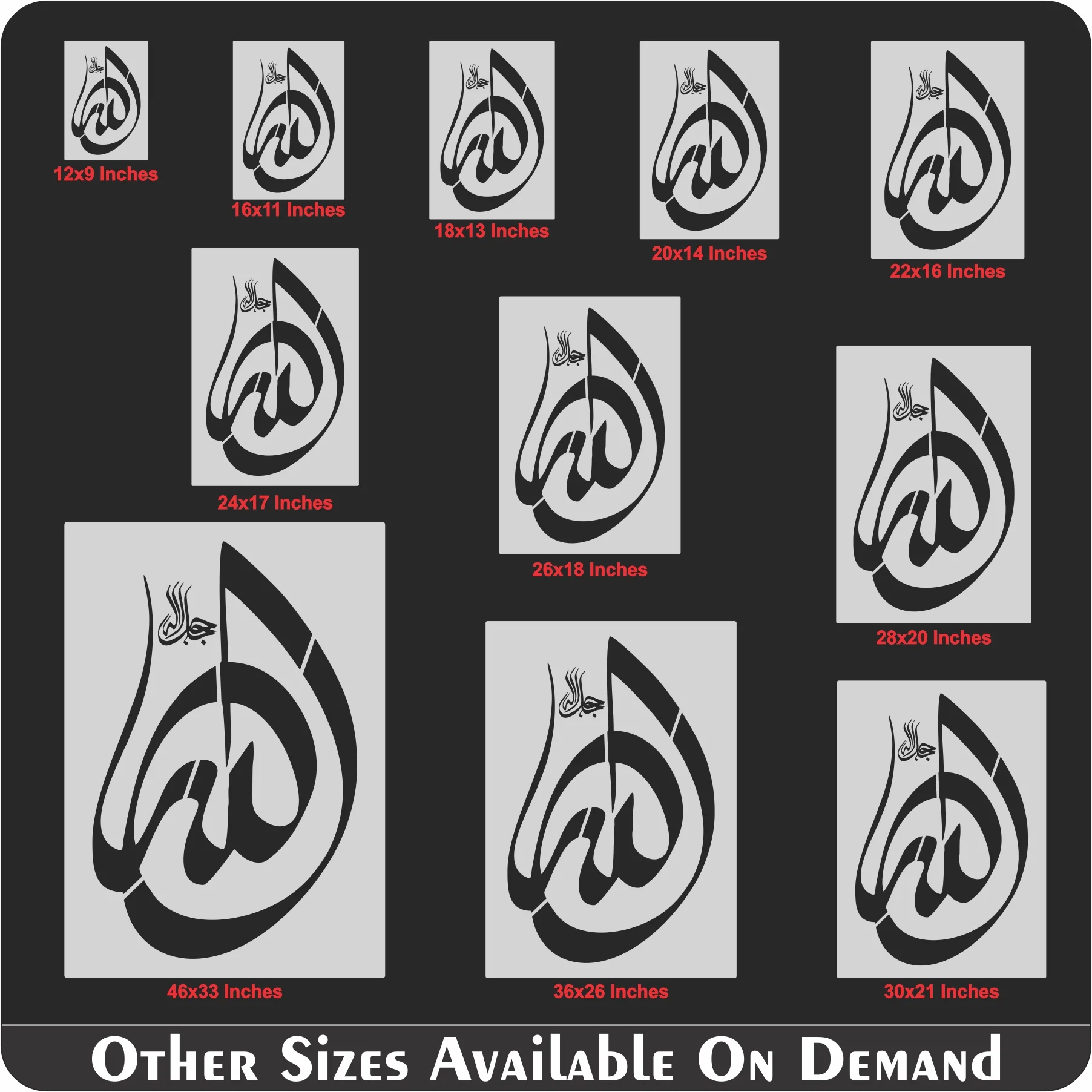 Allah Name Calligraphy Islamic Reusable Stencil for Canvas and wall painting.ID# 4204 - Image 8
