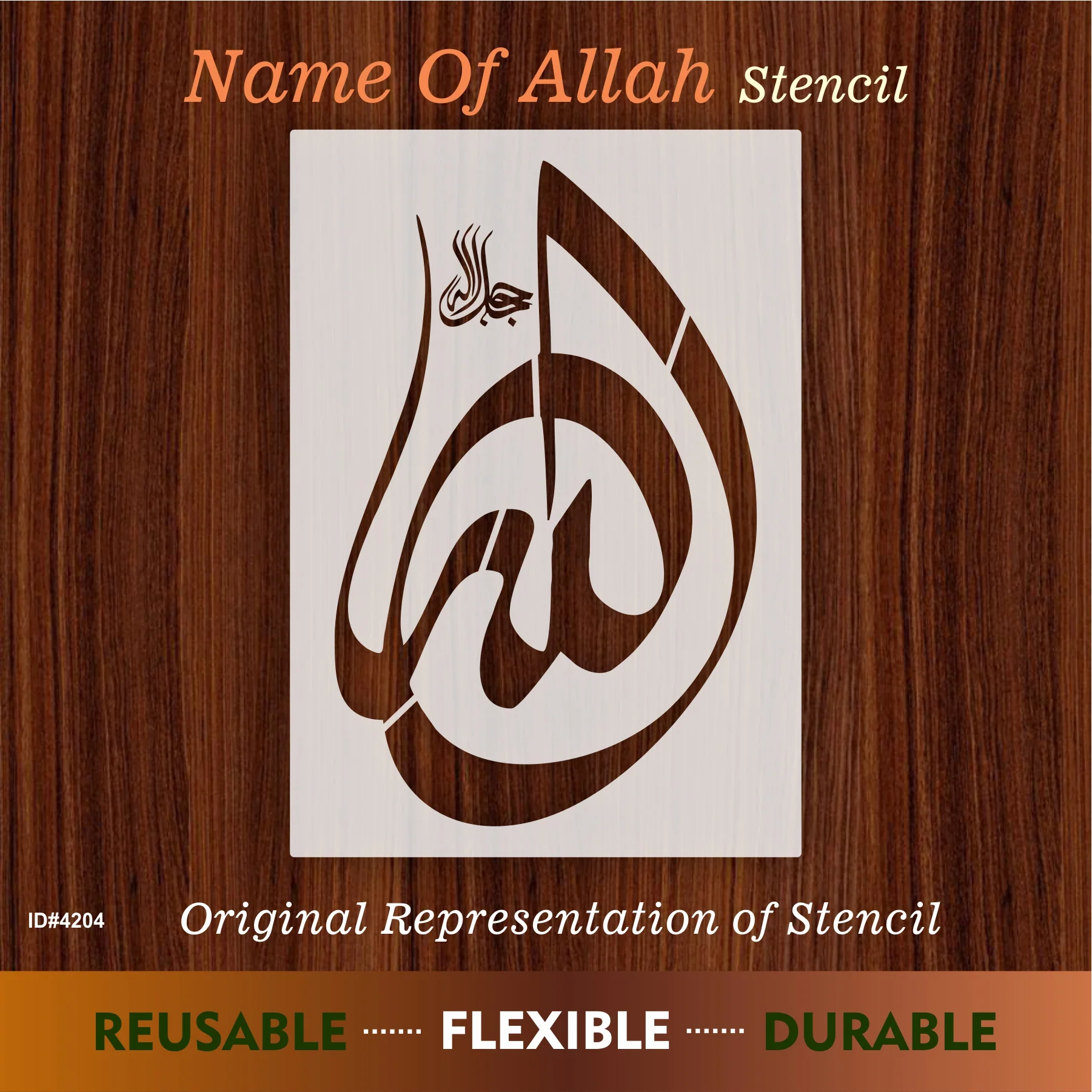 Allah Name Calligraphy Islamic Reusable Stencil for Canvas and wall painting.ID# 4204 - Image 9