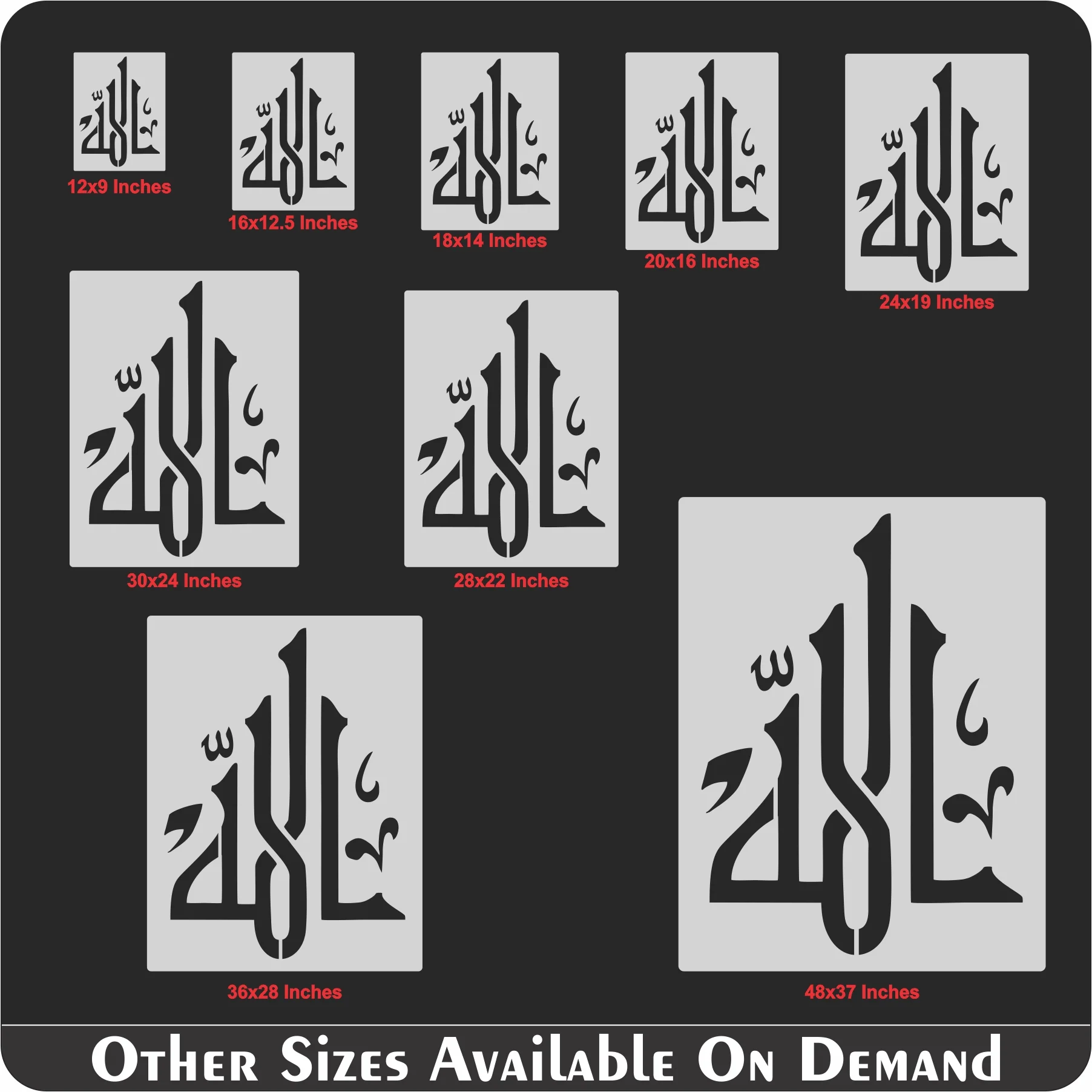 Allah Name Calligraphy Islamic Reusable Stencil for Canvas and wall painting.ID# 4205 - Image 10