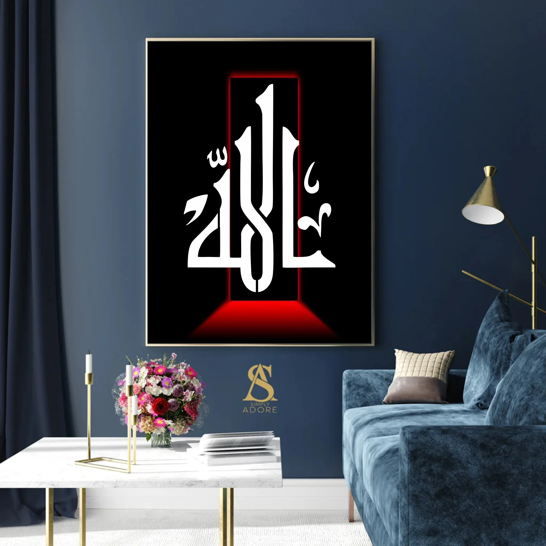 Allah Name Calligraphy Islamic Reusable Stencil for Canvas and wall painting.ID# 4205 - Image 8