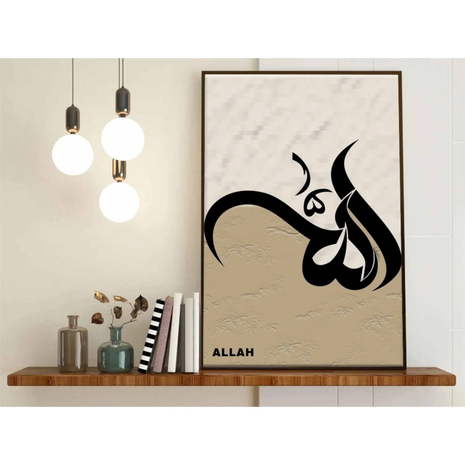 Allah Name Calligraphy Islamic Reusable Stencil for Canvas and wall painting.ID# 4222 - Image 3