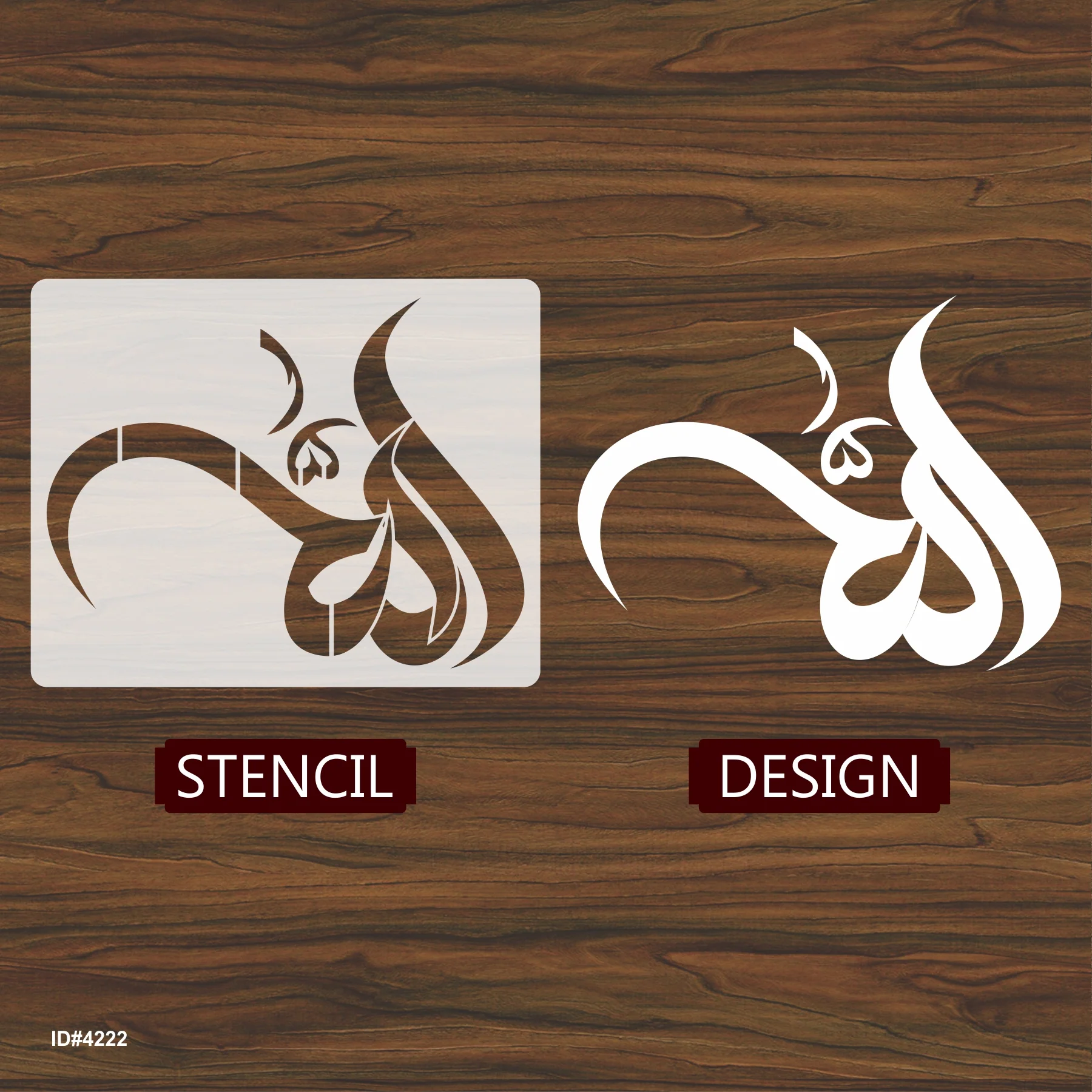 Allah Name Calligraphy Islamic Reusable Stencil for Canvas and wall painting.ID# 4222 - Image 6