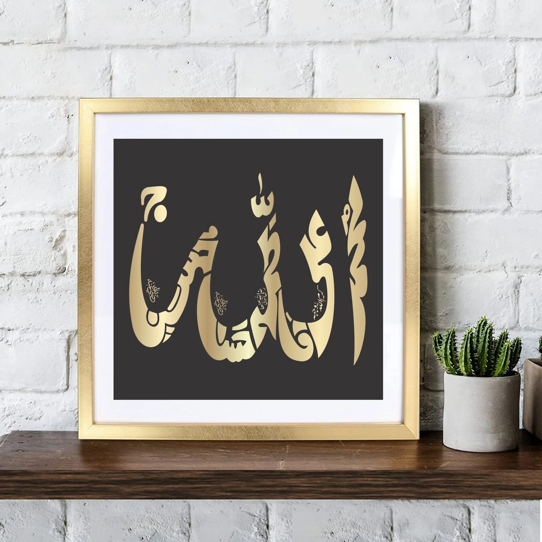 Allah Name Panjtan Pak Islamic Calligraphy Reusable sheet.ID#412 - Image 3