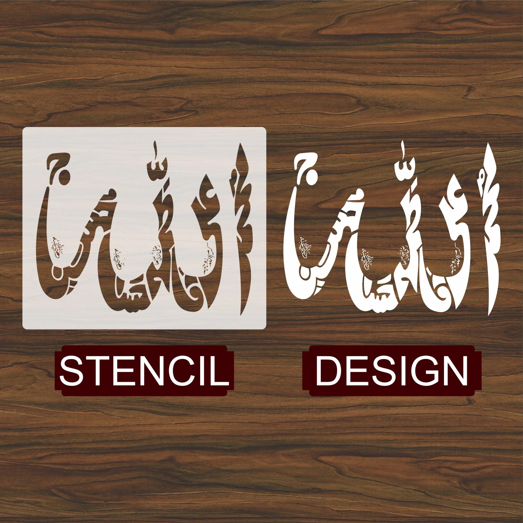 Allah Name Panjtan Pak Islamic Calligraphy Reusable sheet.ID#412 - Image 4