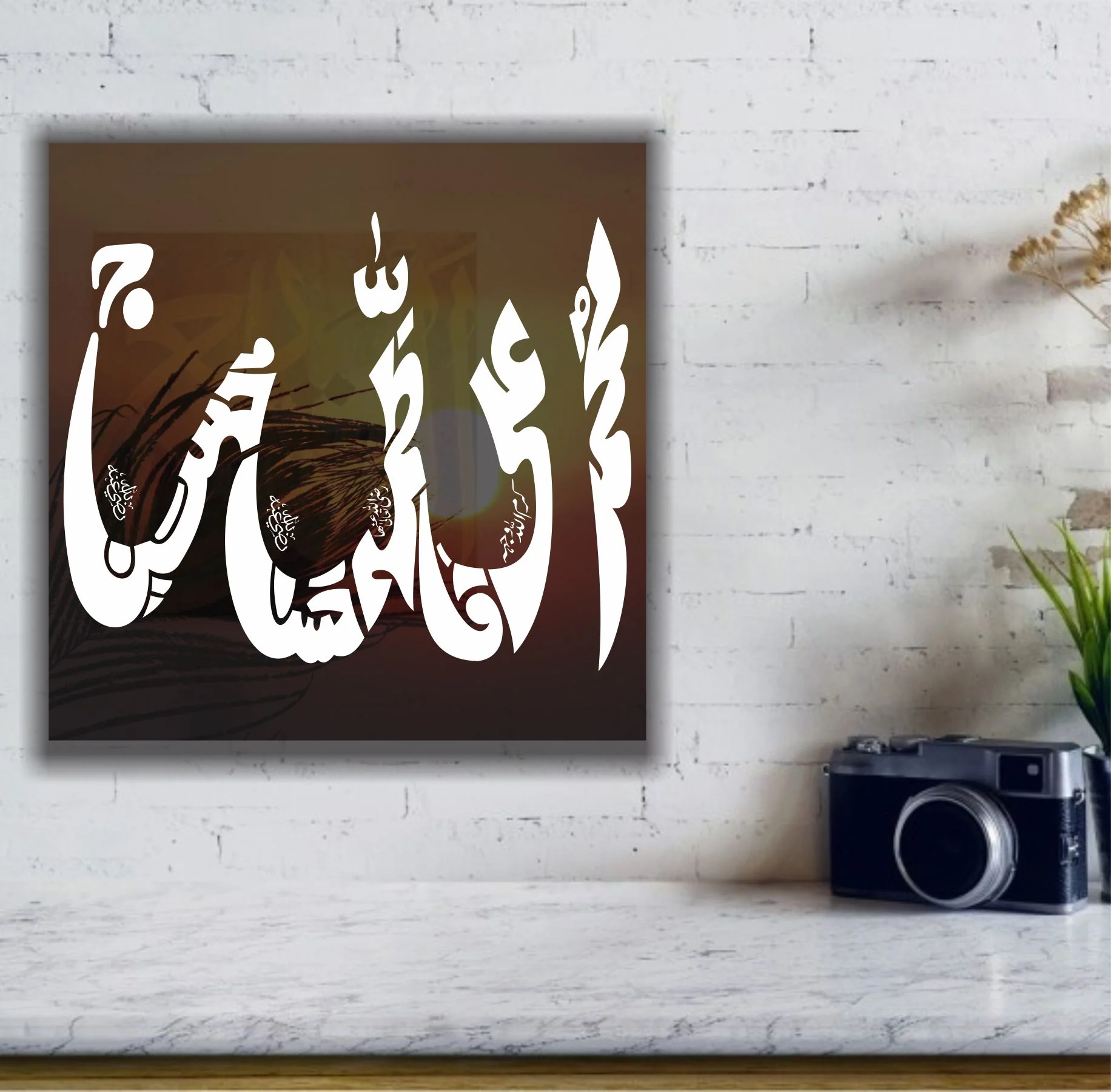 Allah Name Panjtan Pak Islamic Calligraphy Reusable sheet.ID#412 - Image 6