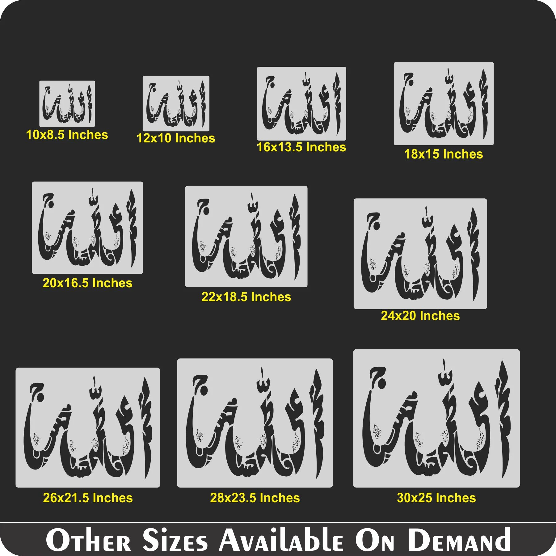 Allah Name Panjtan Pak Islamic Calligraphy Reusable sheet.ID#412 - Image 7