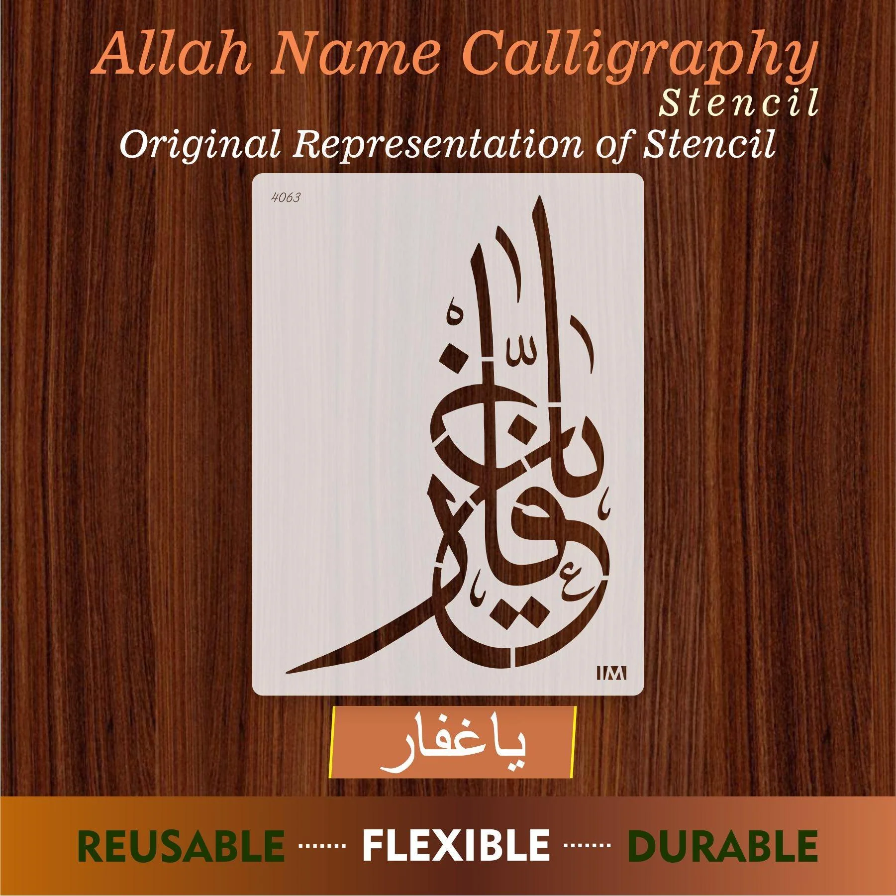 Allah name Ya-Ghafar Calligraphy Islamic Reusable Stencil for Canvas and wall painting.ID#4063 - Image 6
