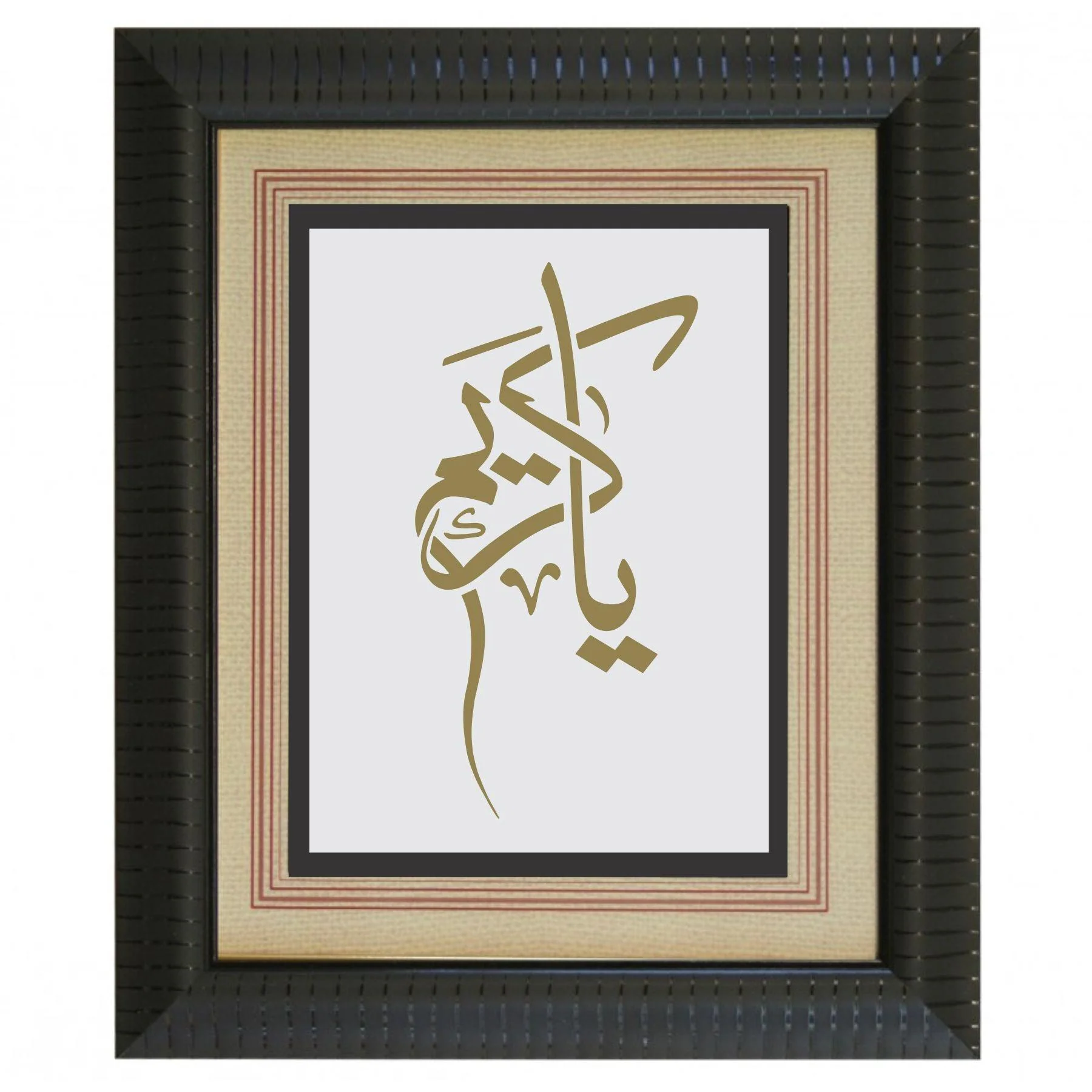 ALLAH NAME (YA KAREEM) Calligraphy Islamic Reusable Stencil for Canvas and wall painting.ID#4094 - Image 5