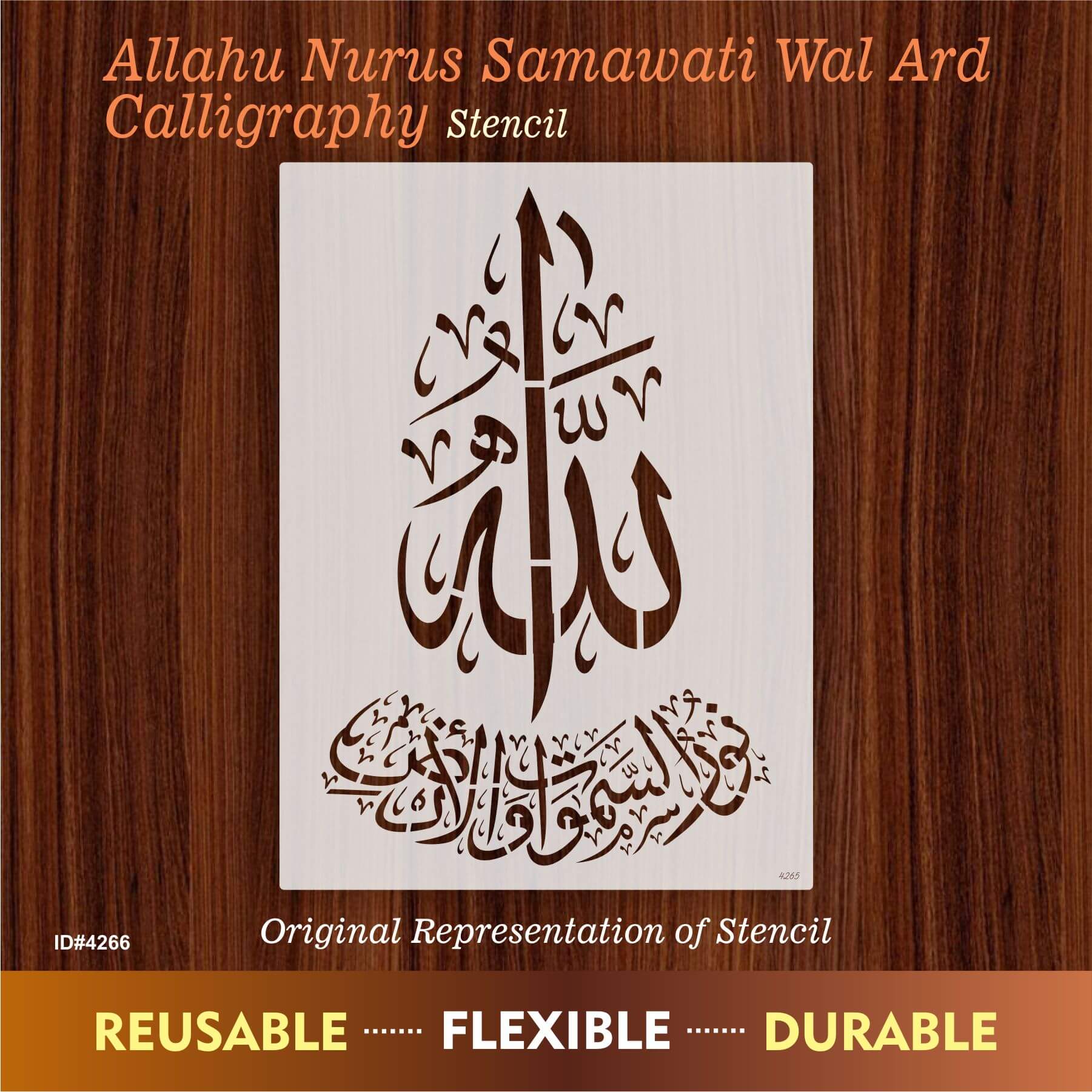 Allah o Noor-us-Samawaat wa-l-Ard – Islamic Calligraphy Reusable Stencil for Canvas and Wall Painting. ID# 4266 - Image 3