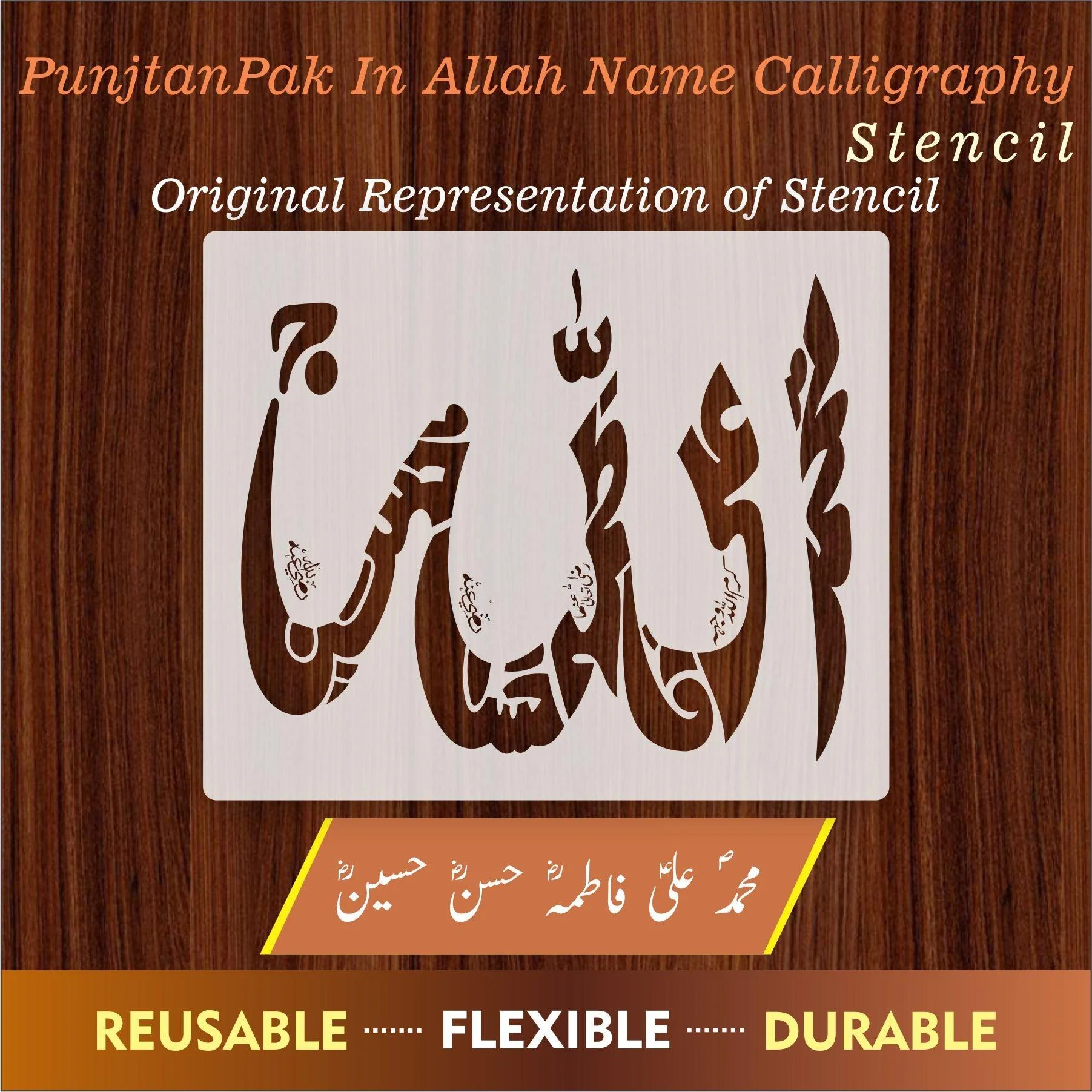 ALLAH (PUNJTAN PAK IN ALLAH NAME) Calligraphy Islamic Reusable Stencil for Canvas and wall painting.ID#4126 - Image 8